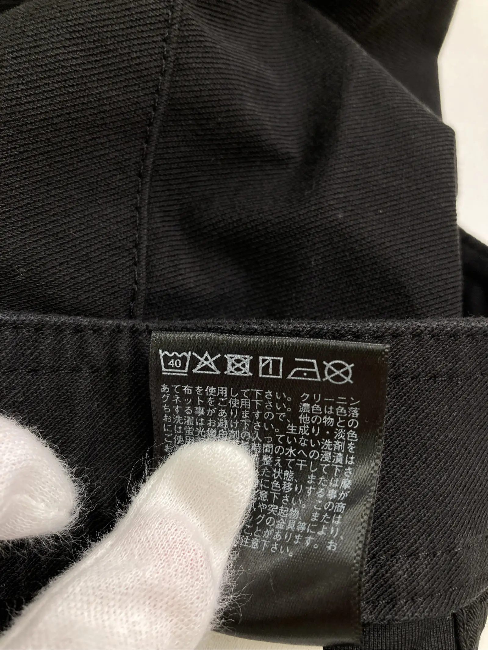 https://r2-worker.digdig.jp/product/1e962922-f9df-4805-aae6-1b0d0b095398/082a96b5-3e85-4202-bdad-b0ac4cc91ef0