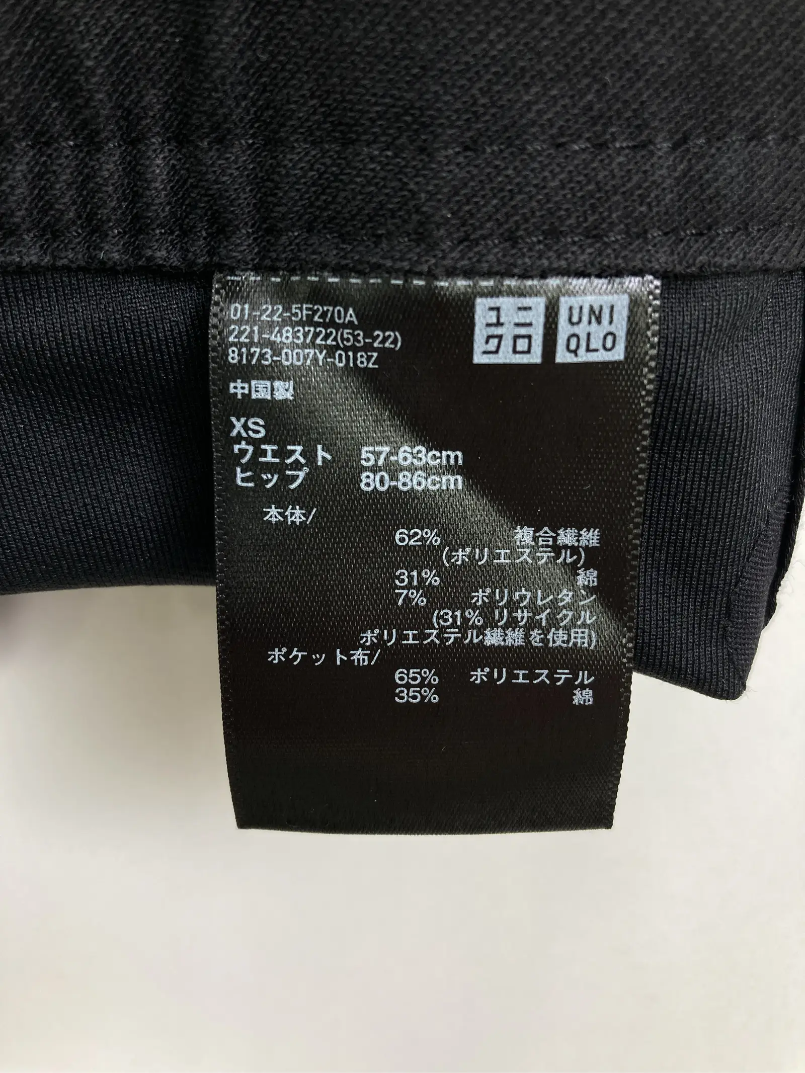 https://r2-worker.digdig.jp/product/1e962922-f9df-4805-aae6-1b0d0b095398/24fa8584-4f71-4359-9375-ae6fe0e8a6f0
