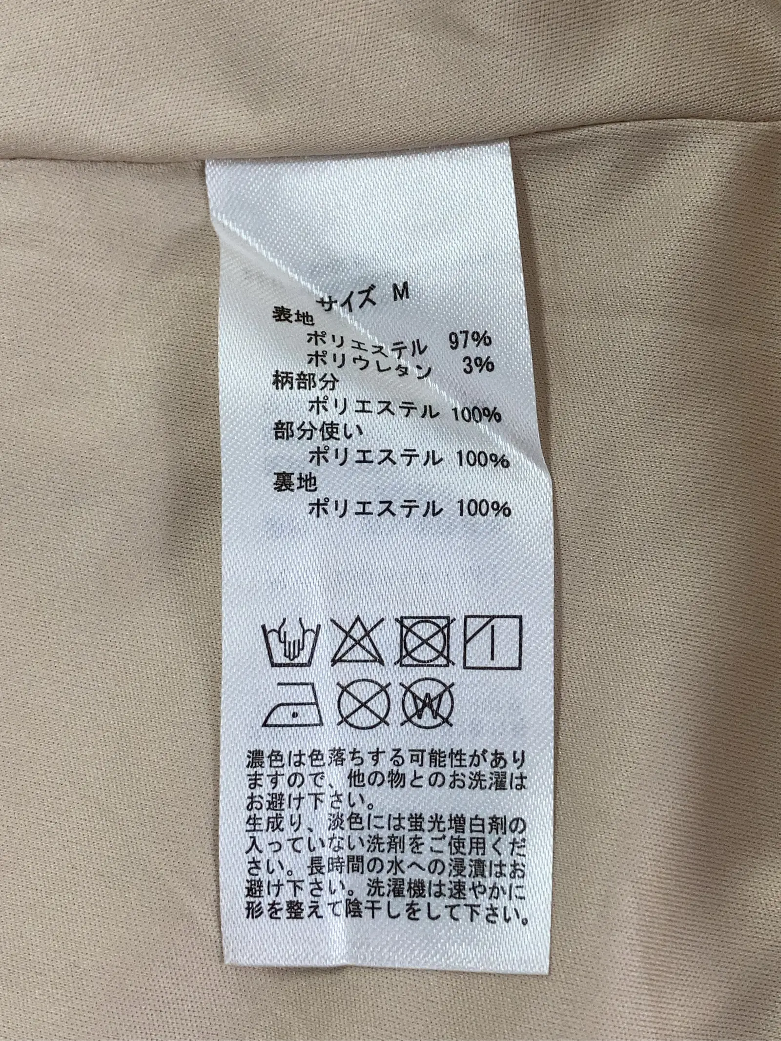 https://r2-worker.digdig.jp/product/1e9763b4-9d8d-44de-bdc6-55f4e29ff7f4/5c67b24e-a78b-451f-82e8-a283fa1b6be6