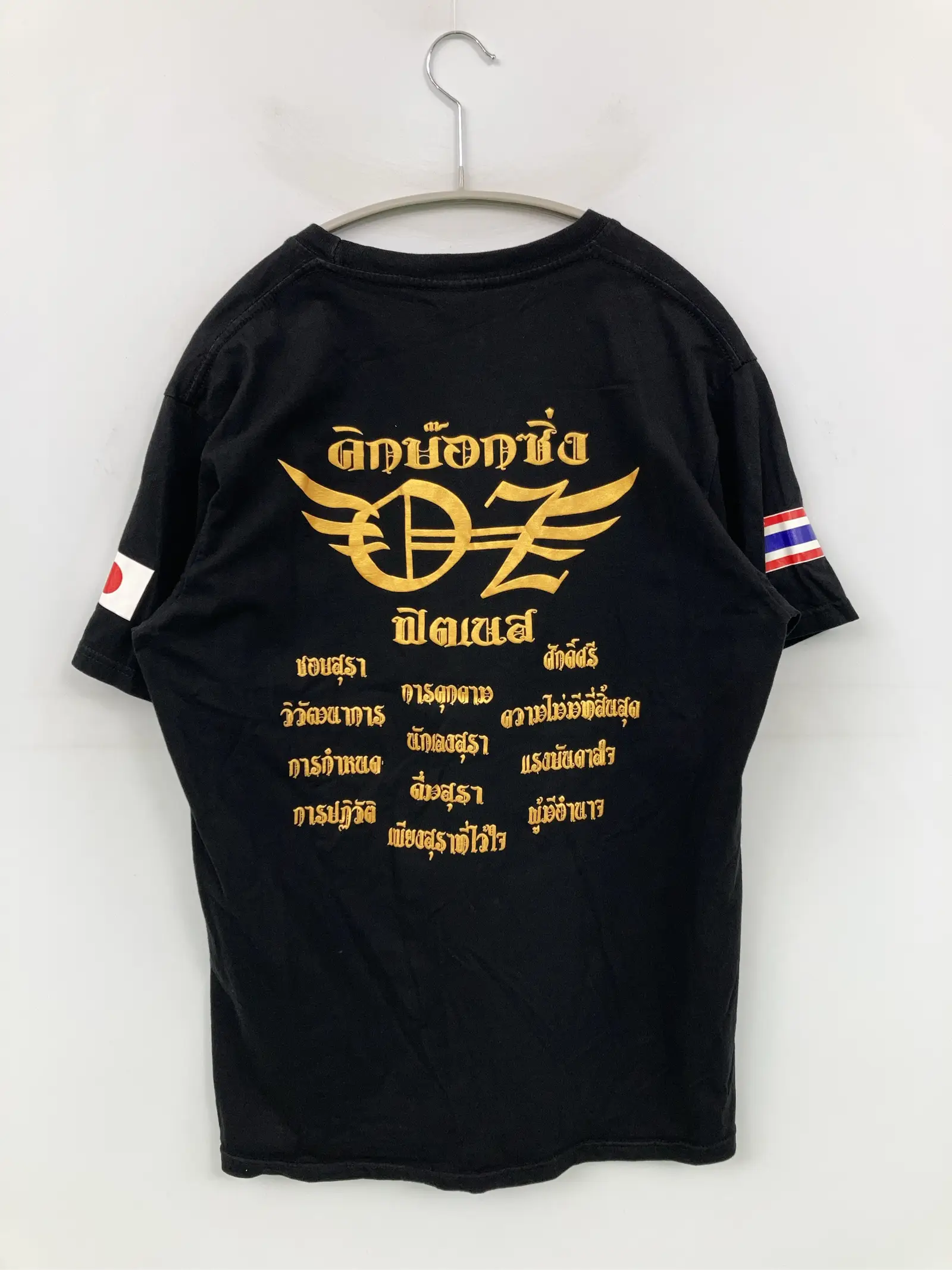 https://r2-worker.digdig.jp/product/1e982927-19ba-45ff-a8d8-434a3e5da17b/2f04b16d-633a-4737-83f8-1f4aa80b50bf