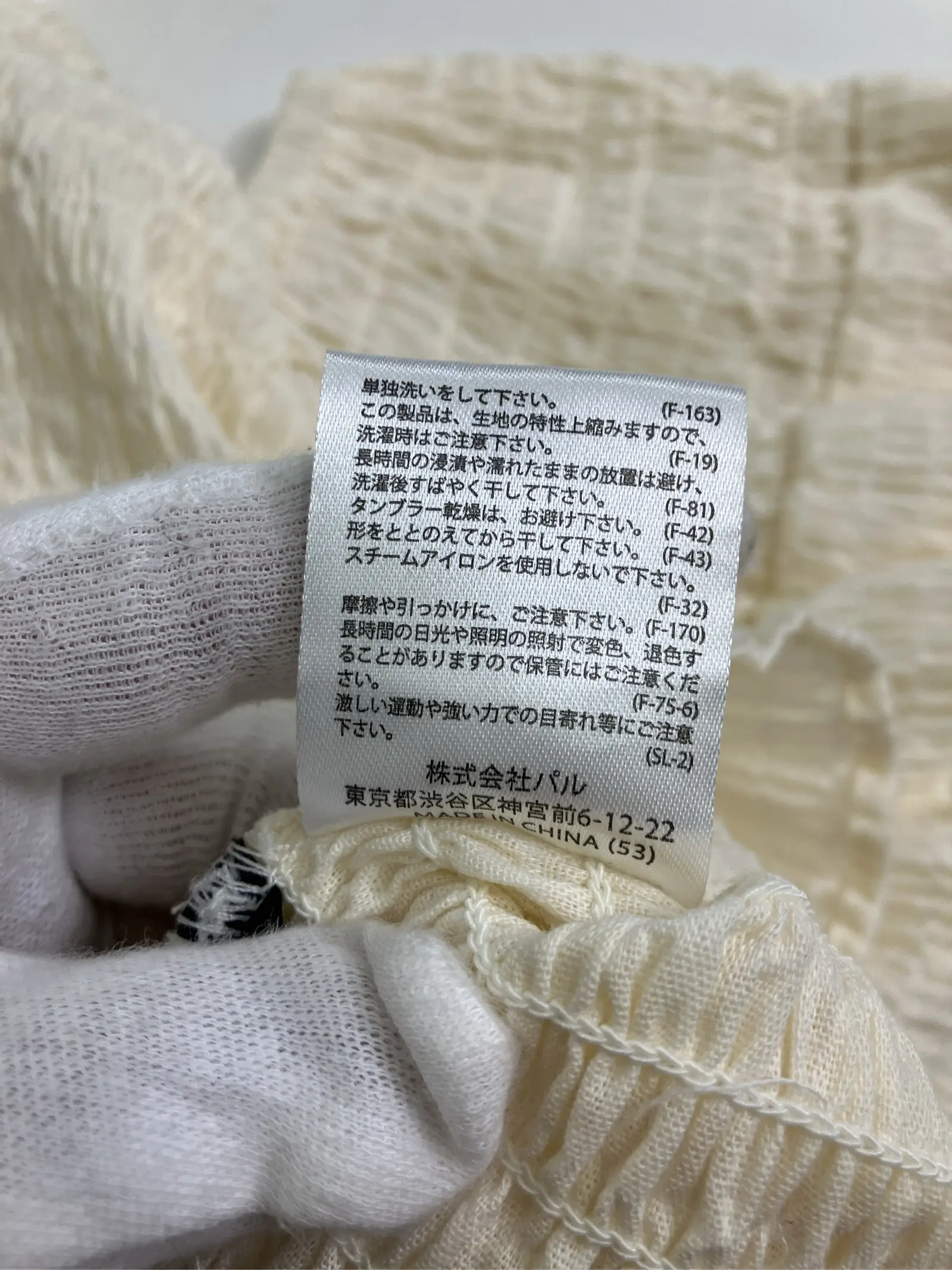 https://r2-worker.digdig.jp/product/1e99721c-68d5-40ee-be54-15273bfa8732/04da40e9-7202-4649-b1bb-93ebb2ec1bbc