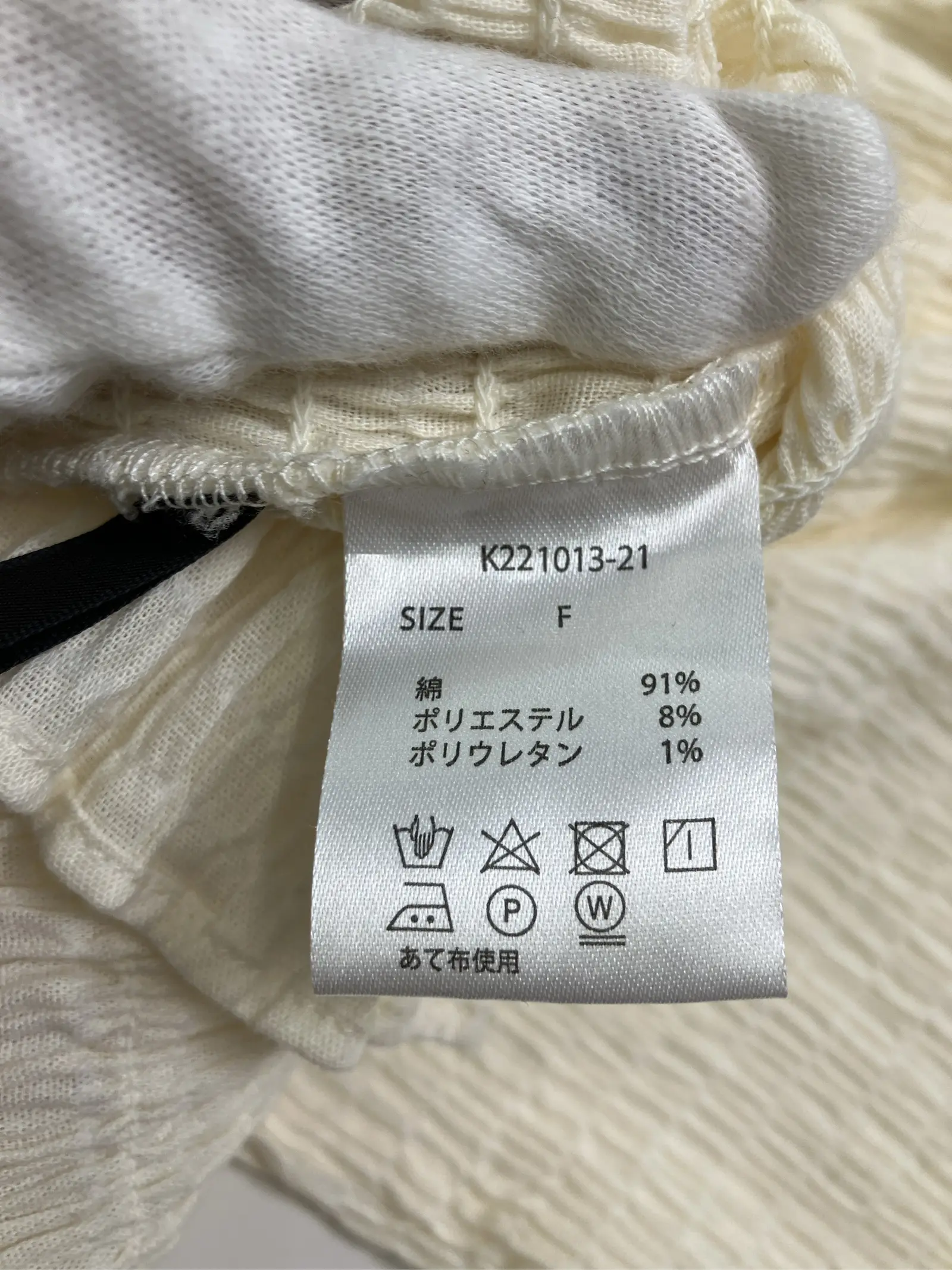 https://r2-worker.digdig.jp/product/1e99721c-68d5-40ee-be54-15273bfa8732/42ac0b6d-6d73-48b8-9a61-ff1e7a7f03b5