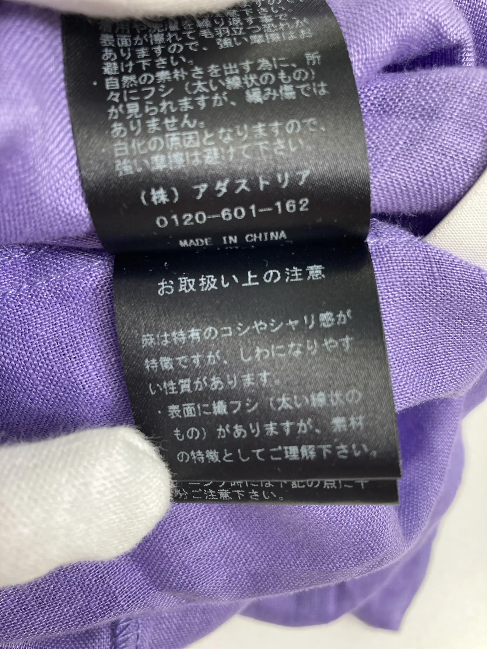 https://r2-worker.digdig.jp/product/1e99e8d6-f22d-4766-9841-6ee50b9f418e/18622ca1-f2f1-4469-a5cc-23b03be42917