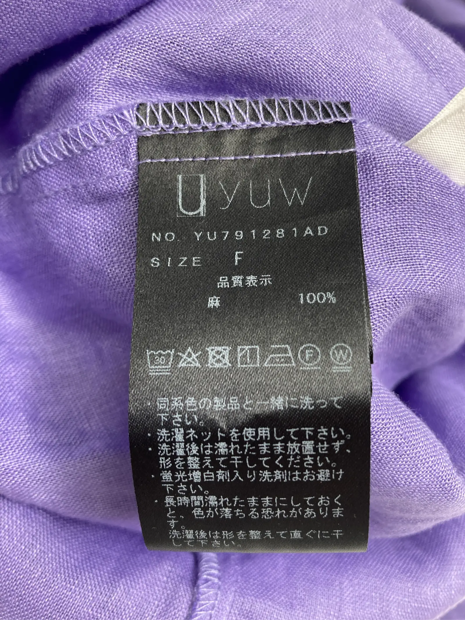 https://r2-worker.digdig.jp/product/1e99e8d6-f22d-4766-9841-6ee50b9f418e/3f10fd98-00ce-4ff5-a1d6-e5cbd28e26f3