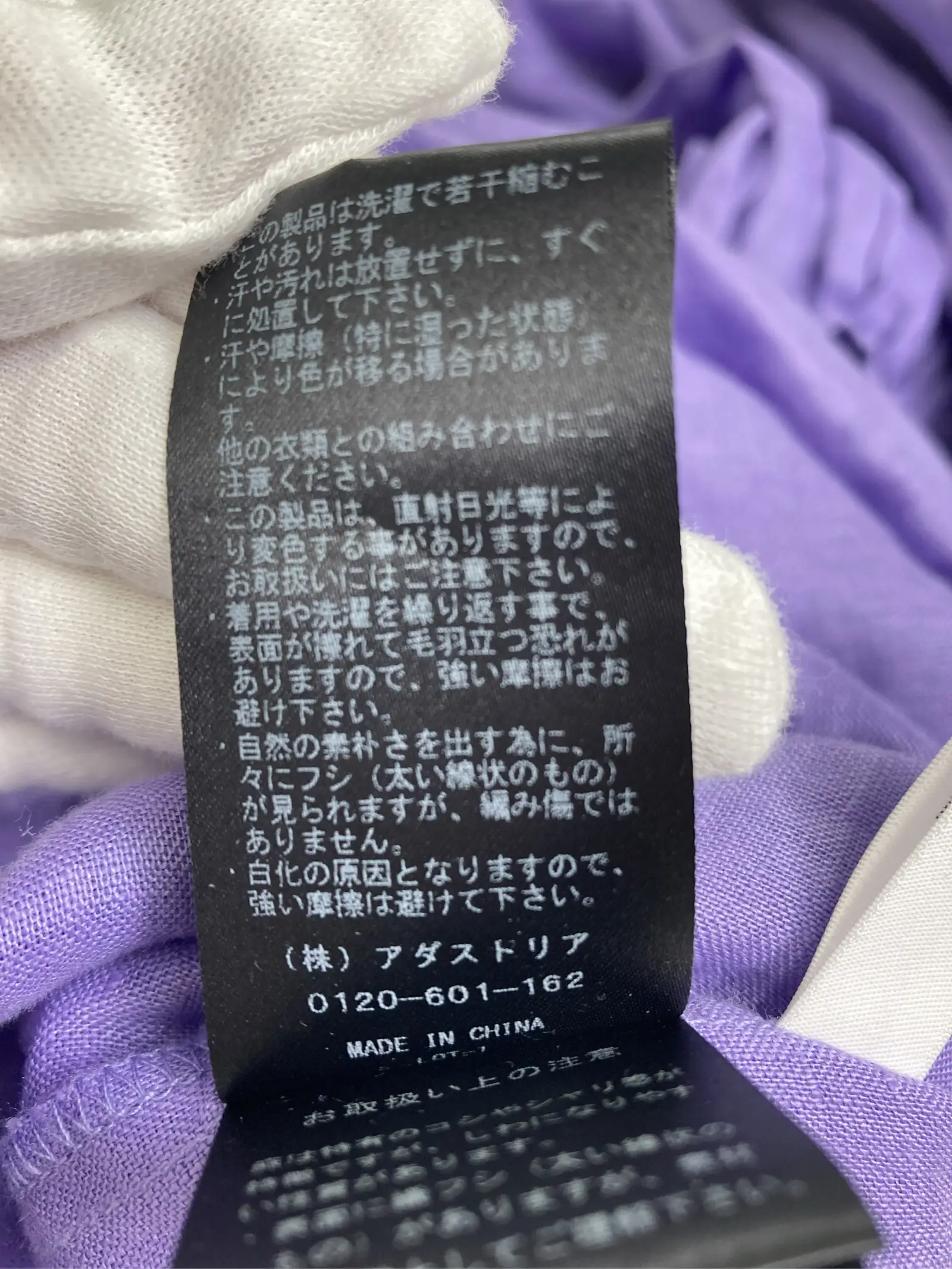 https://r2-worker.digdig.jp/product/1e99e8d6-f22d-4766-9841-6ee50b9f418e/63f8a4c1-38a1-42e8-8ebc-eabd1be46739