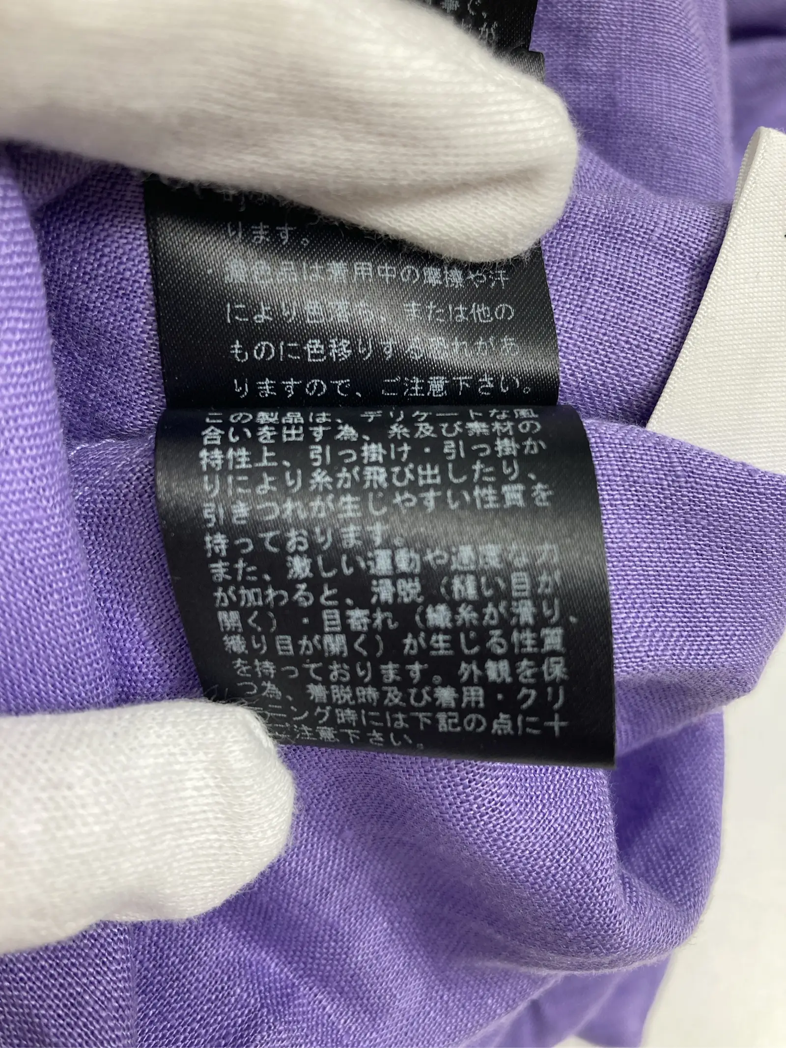 https://r2-worker.digdig.jp/product/1e99e8d6-f22d-4766-9841-6ee50b9f418e/8de4e74d-62f4-4931-b379-901910448a56