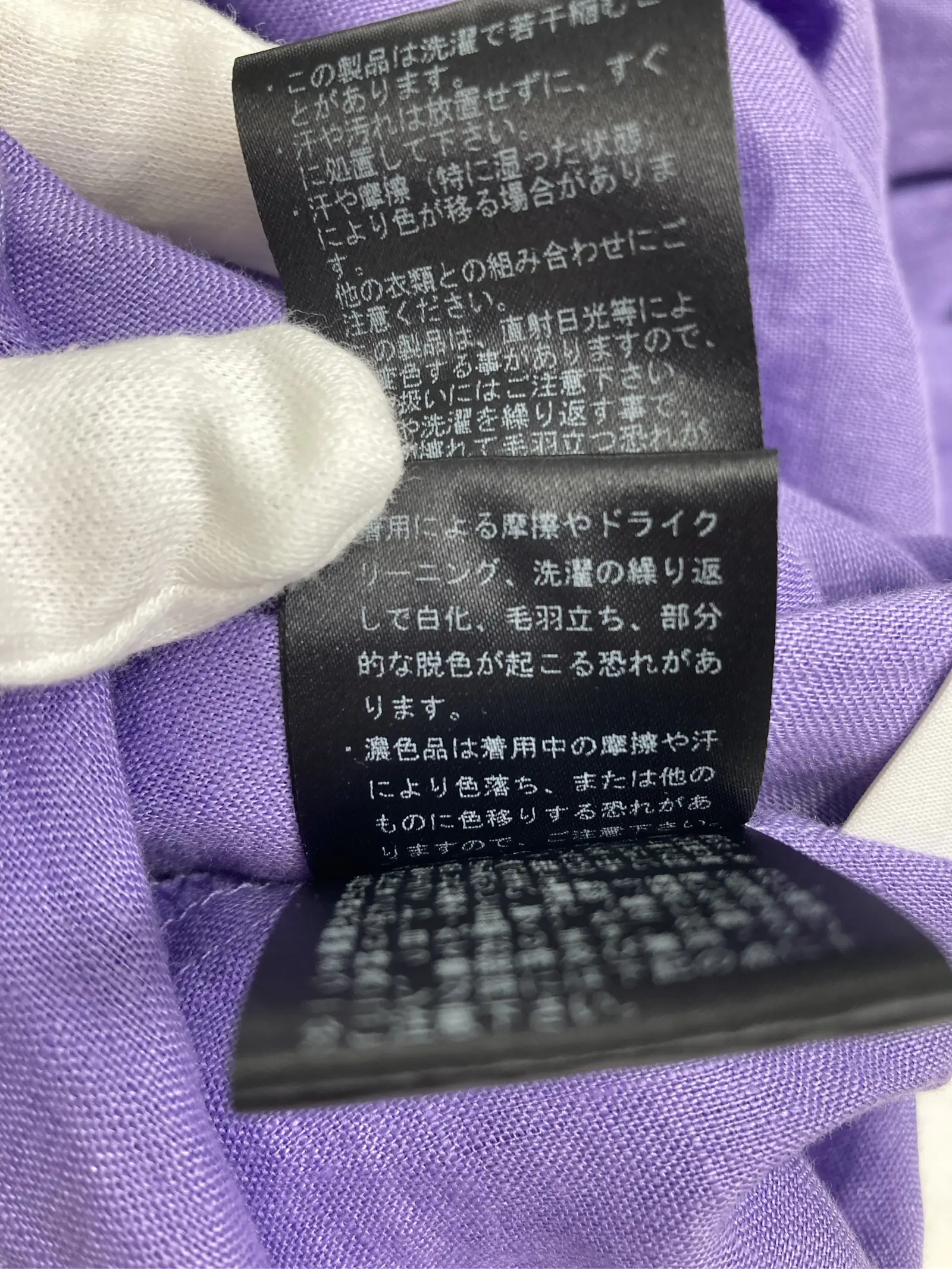 https://r2-worker.digdig.jp/product/1e99e8d6-f22d-4766-9841-6ee50b9f418e/e7cb2484-52e9-4100-9f18-eba22271ba35