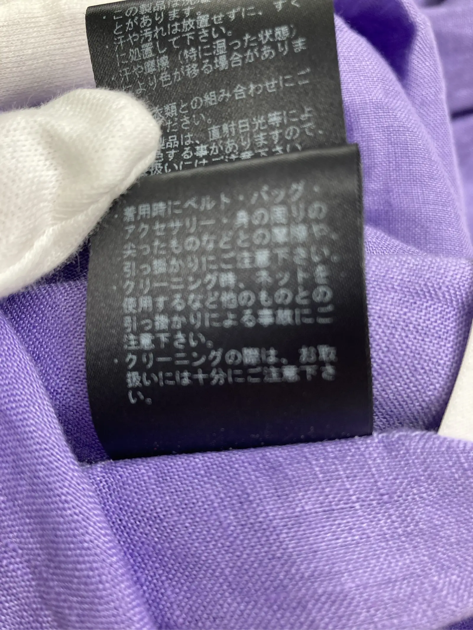 https://r2-worker.digdig.jp/product/1e99e8d6-f22d-4766-9841-6ee50b9f418e/f6c6f535-df44-4ca0-9855-650c378f515e