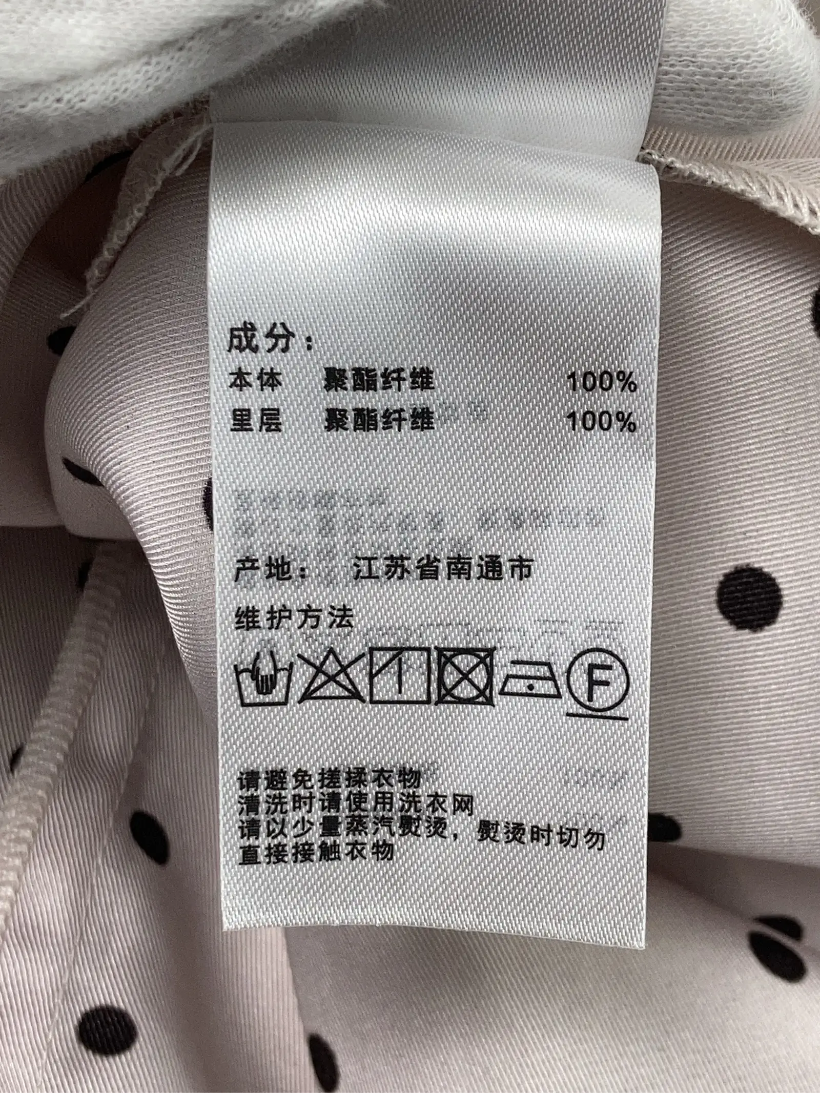 https://r2-worker.digdig.jp/product/1e9a762b-e923-44cf-aef4-7e6b87bb29d4/122968f5-ed7d-4774-9036-5b6a7e1a3c9c
