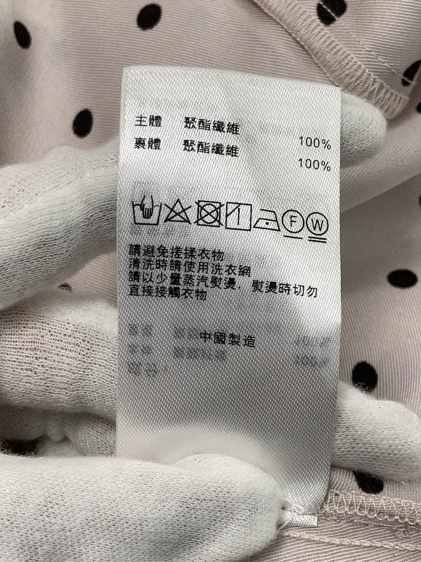 https://r2-worker.digdig.jp/product/1e9a762b-e923-44cf-aef4-7e6b87bb29d4/3e022649-0899-44b7-8f93-c2cb375b0cf3