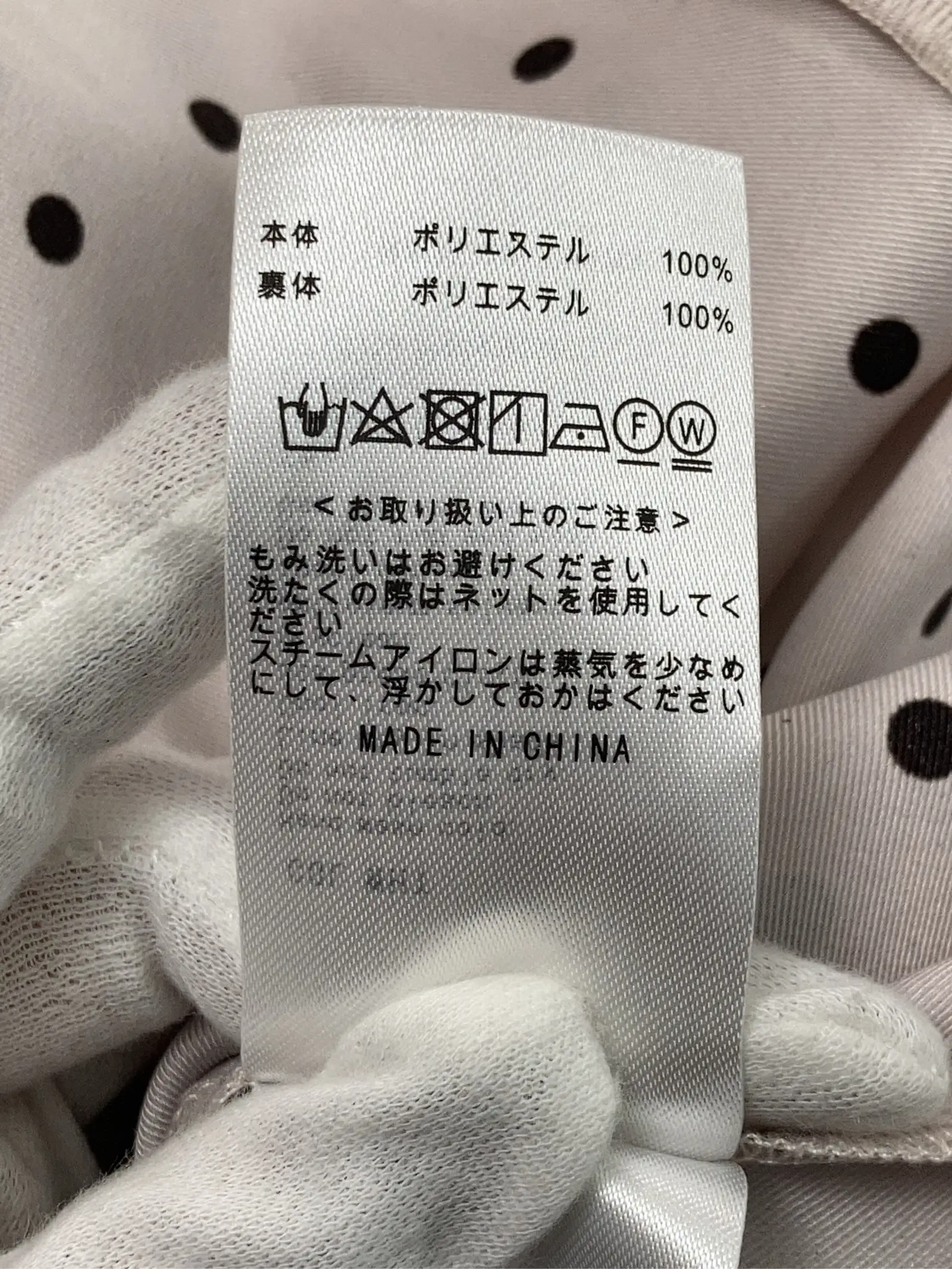 https://r2-worker.digdig.jp/product/1e9a762b-e923-44cf-aef4-7e6b87bb29d4/6f81c7cd-67c7-4363-96ec-9b7326cfb406