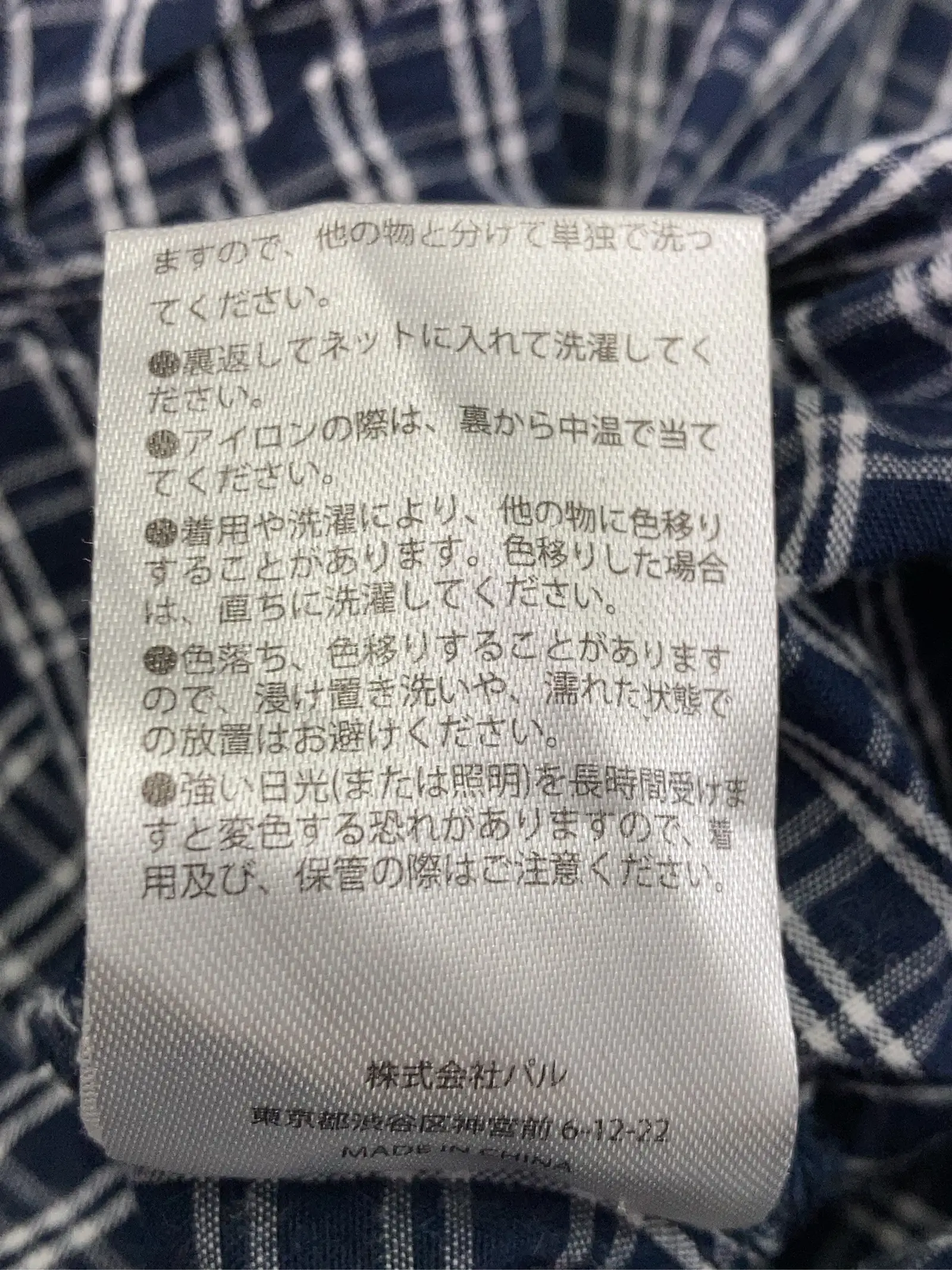 https://r2-worker.digdig.jp/product/1e9a8531-8a0c-4400-921e-fb0e1b5302c7/7e3b08c4-69cf-4a5c-bfea-e66eae59d2ab