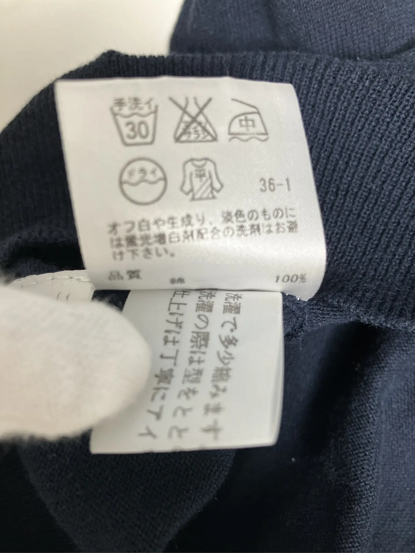 https://r2-worker.digdig.jp/product/1e9b34db-ff16-4ce8-8124-ac5e48b00b8d/69a52be9-39ca-4ea6-9514-64dc863feaed
