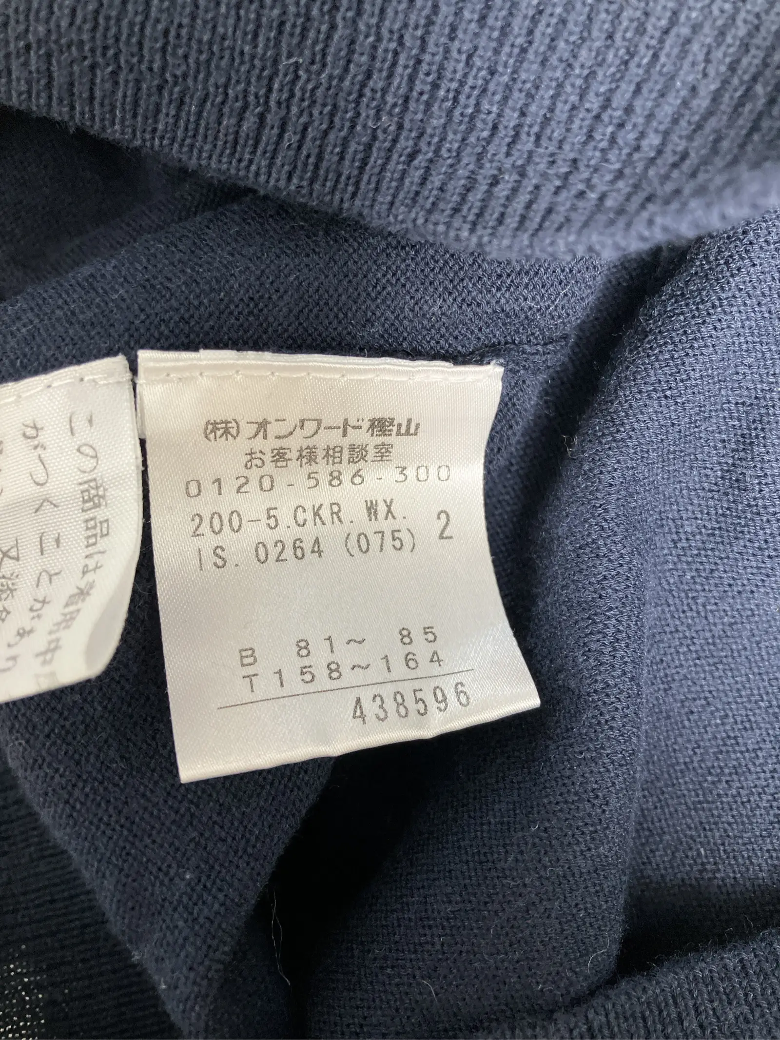 https://r2-worker.digdig.jp/product/1e9b34db-ff16-4ce8-8124-ac5e48b00b8d/88f0f65f-9bd4-48f9-95f1-b6f2f31f91dd