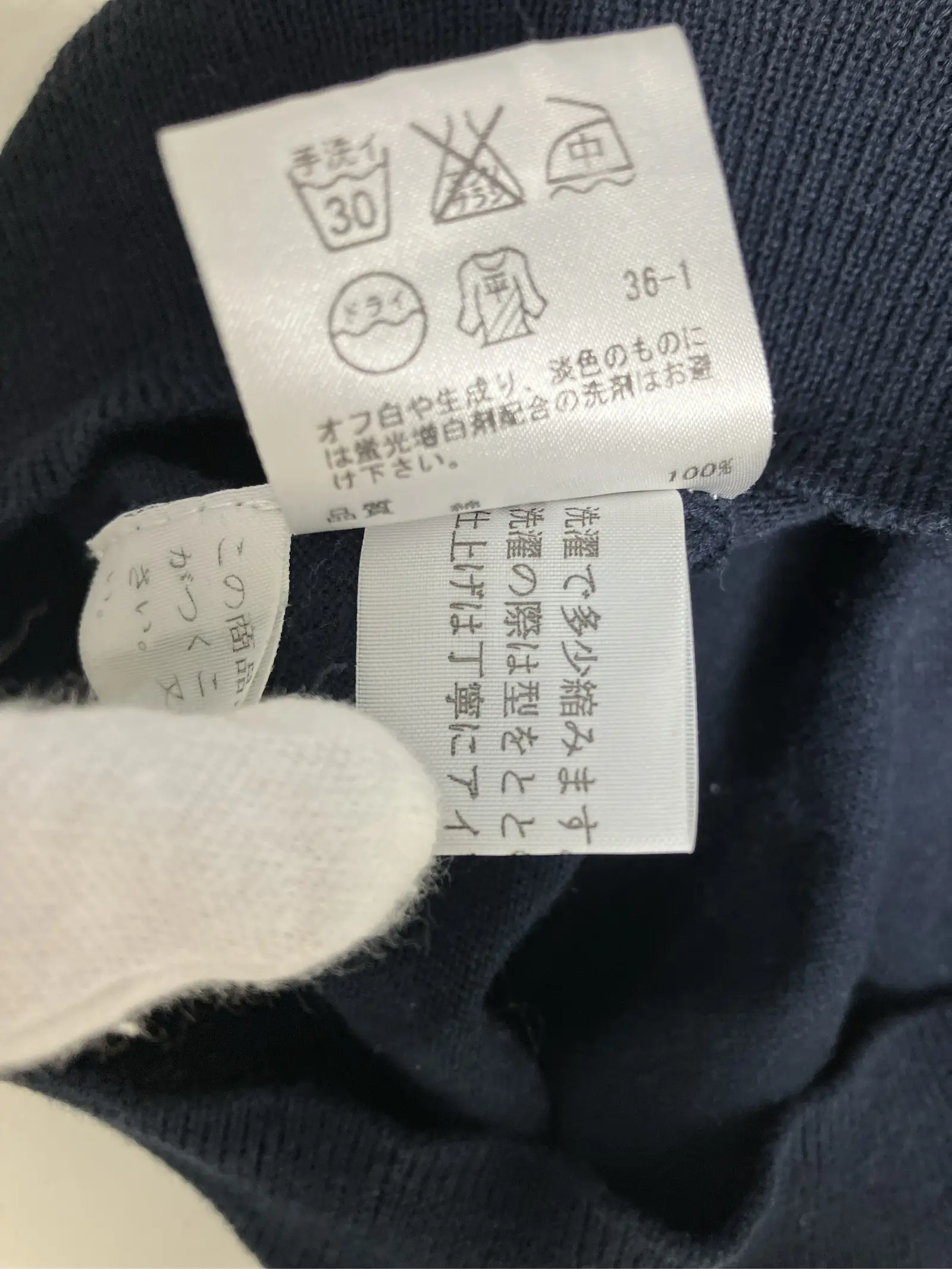 https://r2-worker.digdig.jp/product/1e9b34db-ff16-4ce8-8124-ac5e48b00b8d/c5e02b5c-84b1-4739-b285-eb1a72cfaace