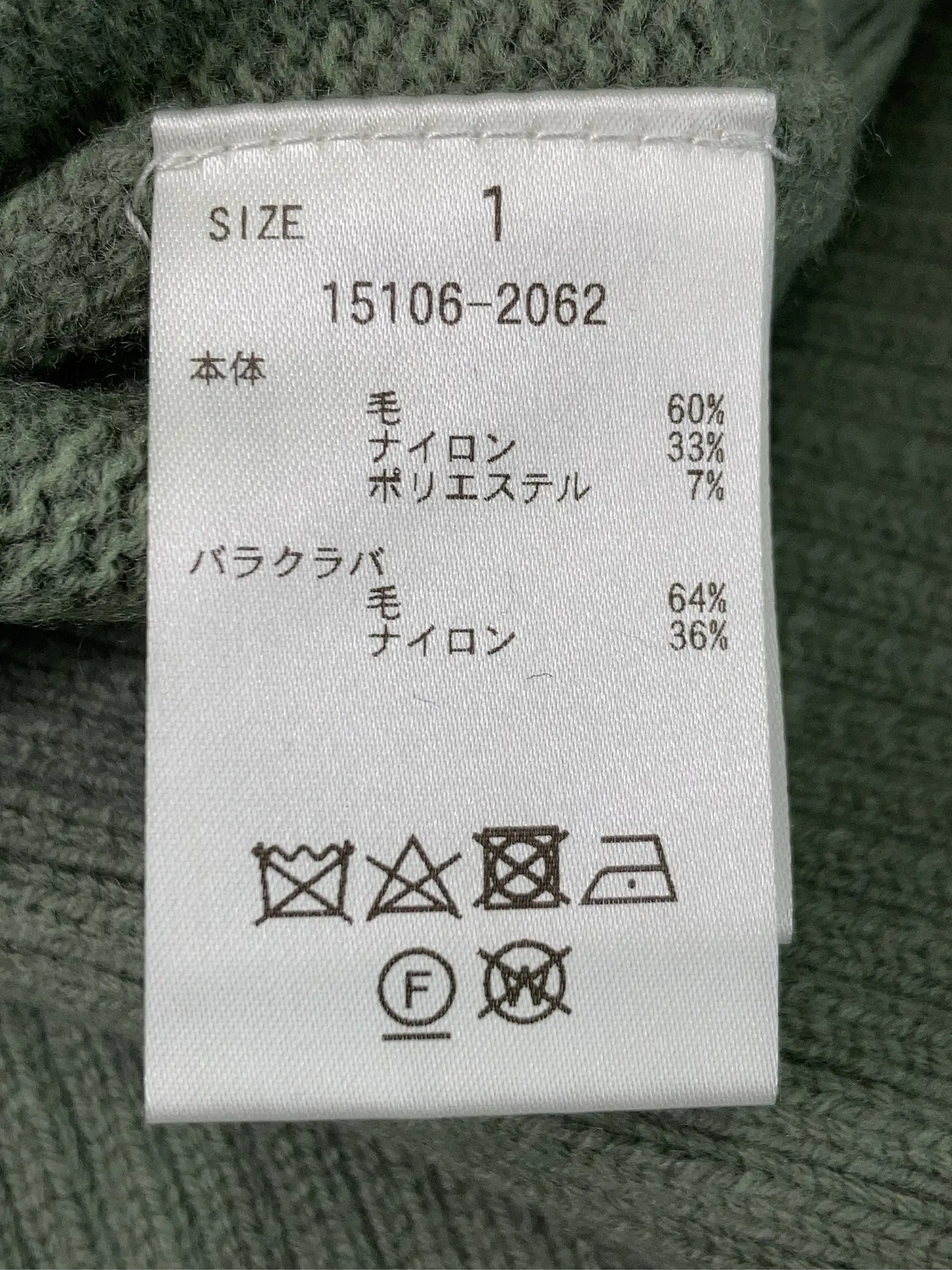 https://r2-worker.digdig.jp/product/1e9b4da7-99da-45af-a6ee-346020b12be4/5965a43c-5587-4360-9335-0f72623205ce
