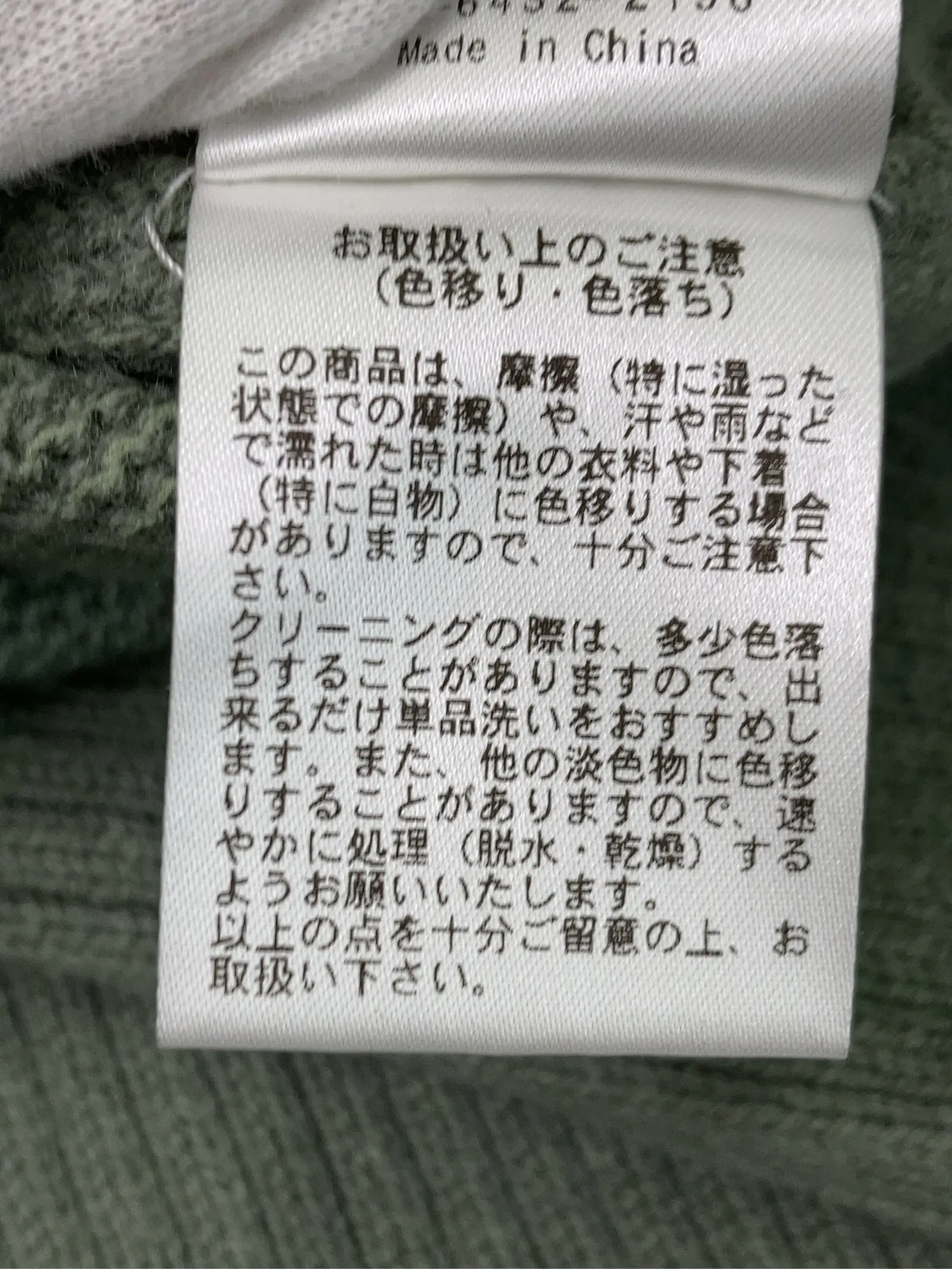 https://r2-worker.digdig.jp/product/1e9b4da7-99da-45af-a6ee-346020b12be4/f350eed1-179f-4a18-aef5-eff823798602
