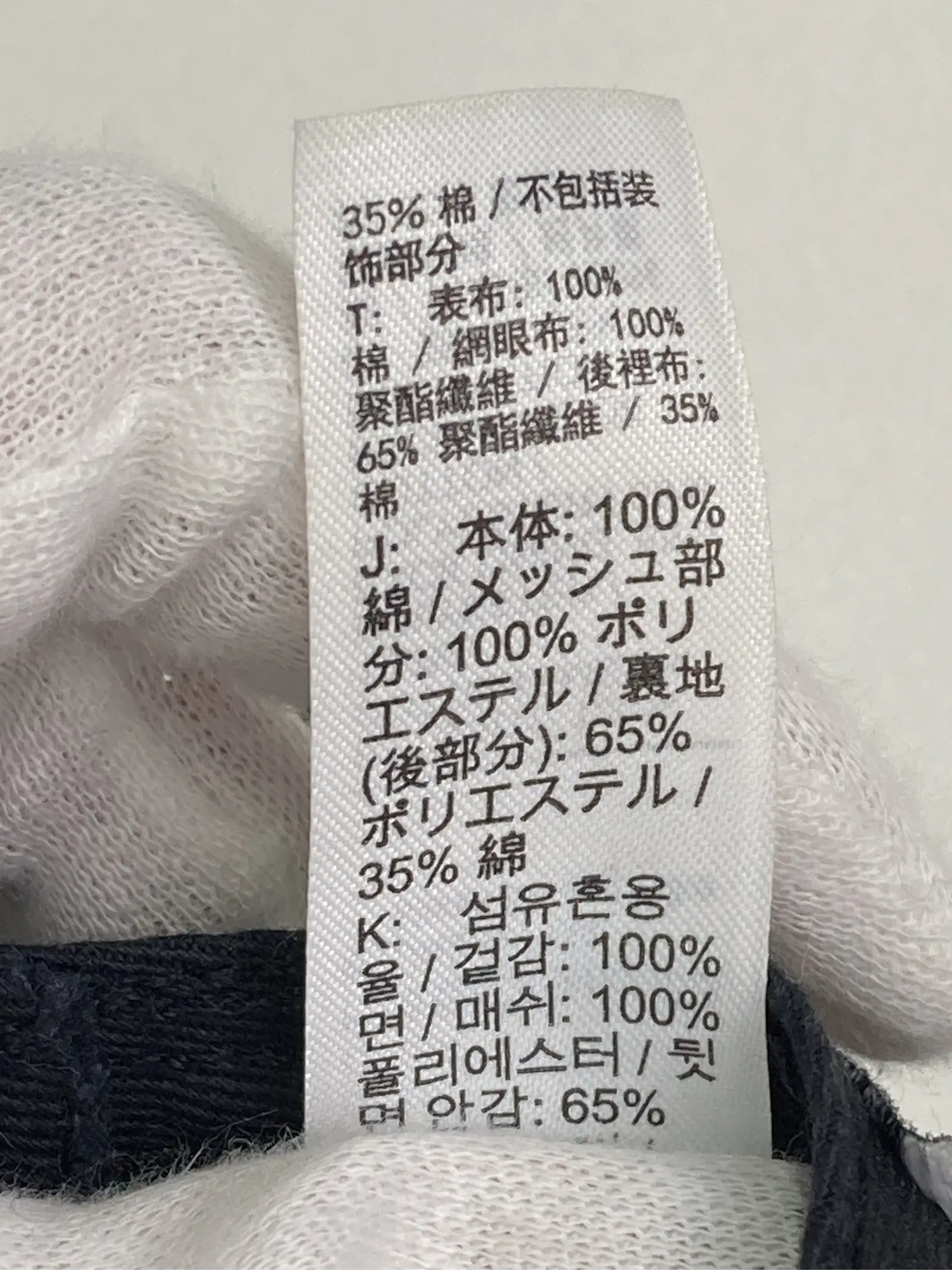 https://r2-worker.digdig.jp/product/1e9c6a06-7f12-4358-8245-273b54d2a4c5/30a6e83e-6a99-4d80-8f92-6702a85a712d
