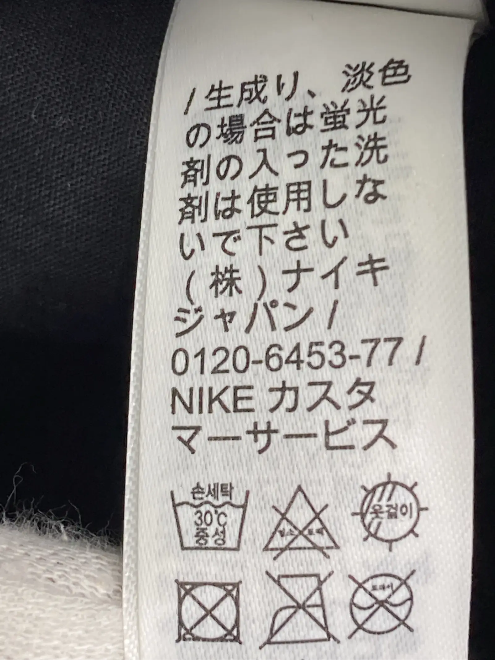 https://r2-worker.digdig.jp/product/1e9c6a06-7f12-4358-8245-273b54d2a4c5/b9b7c04d-d0da-4b72-b4b6-2ae712aa03b6