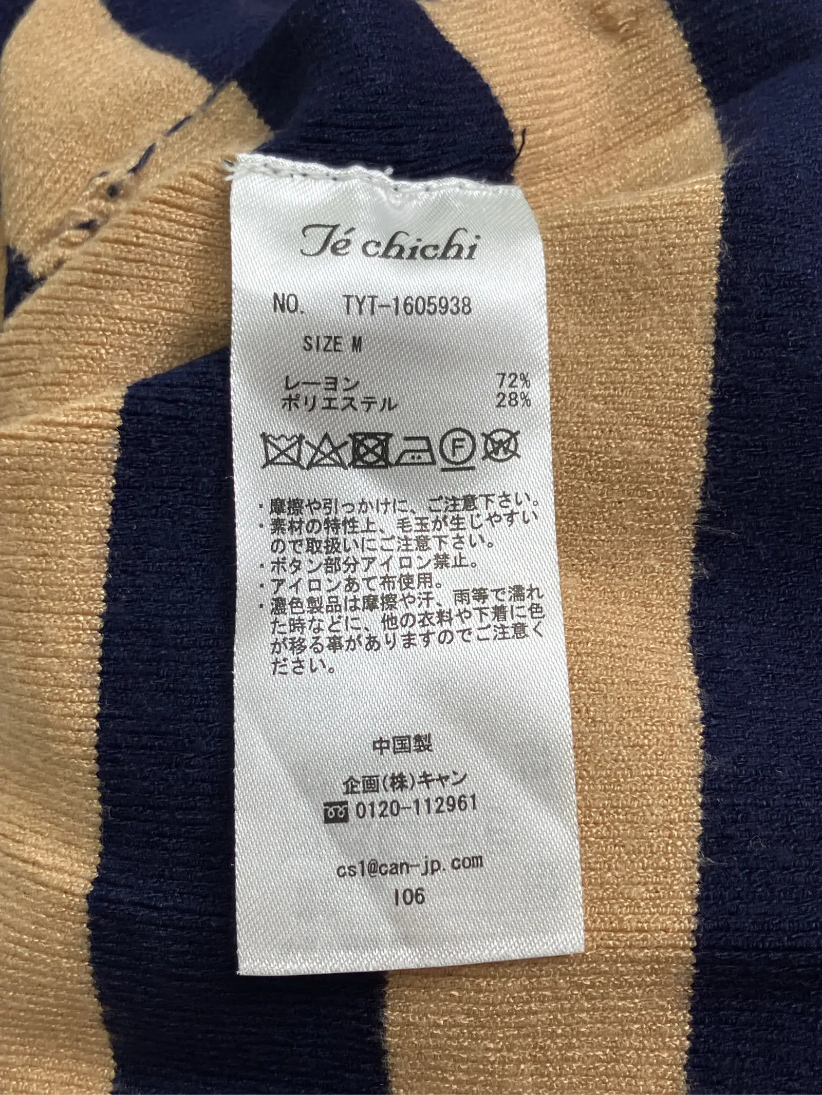 https://r2-worker.digdig.jp/product/1e9cb975-dac9-40f6-98ab-70405cfede7b/48324cbb-1529-4515-b838-1f9abec9c219