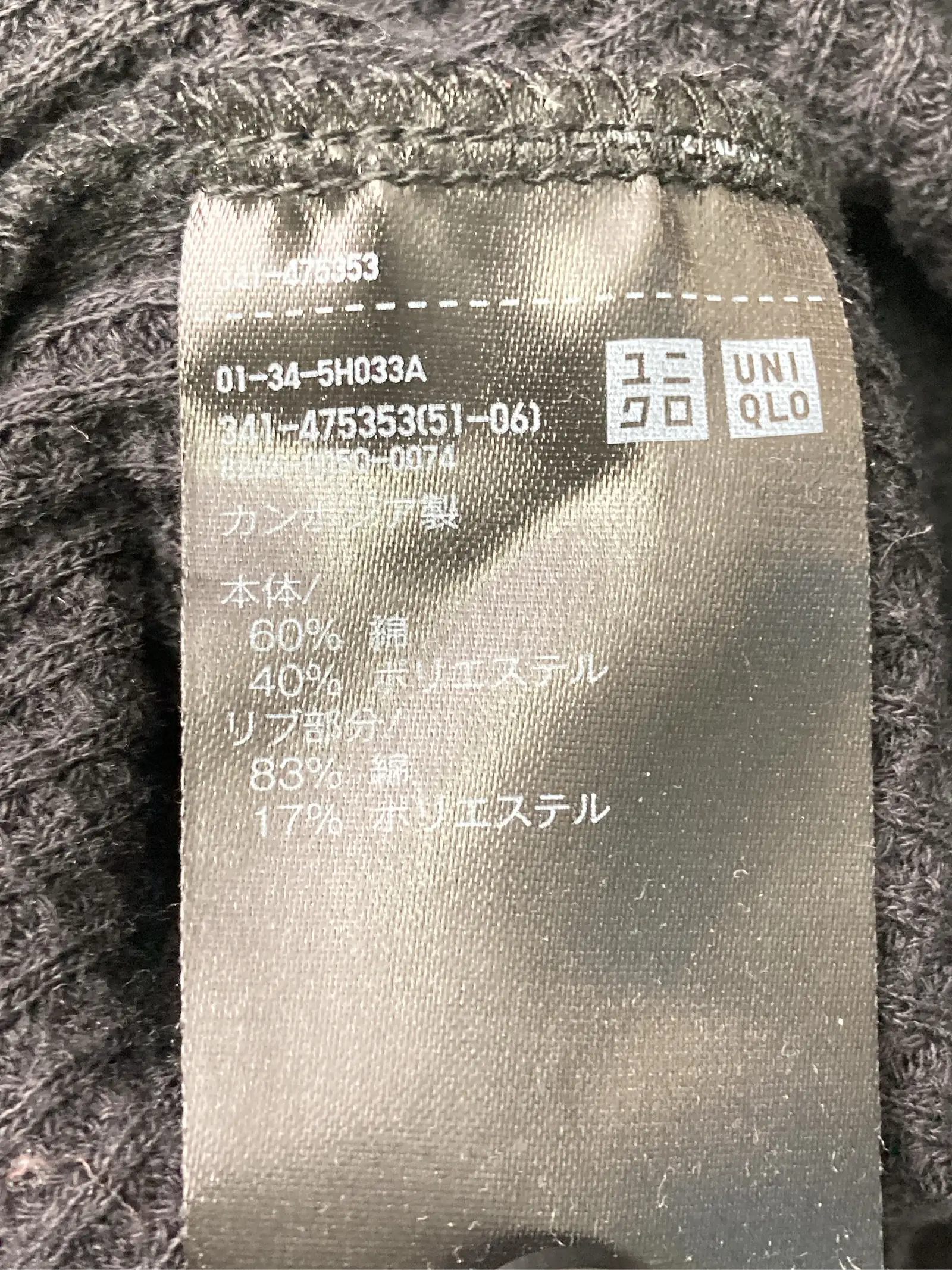 https://r2-worker.digdig.jp/product/1e9dfa6e-b57e-488b-89cb-d89b6a51022d/557bf55a-cd8e-4b53-b49b-0be4a4d42df2