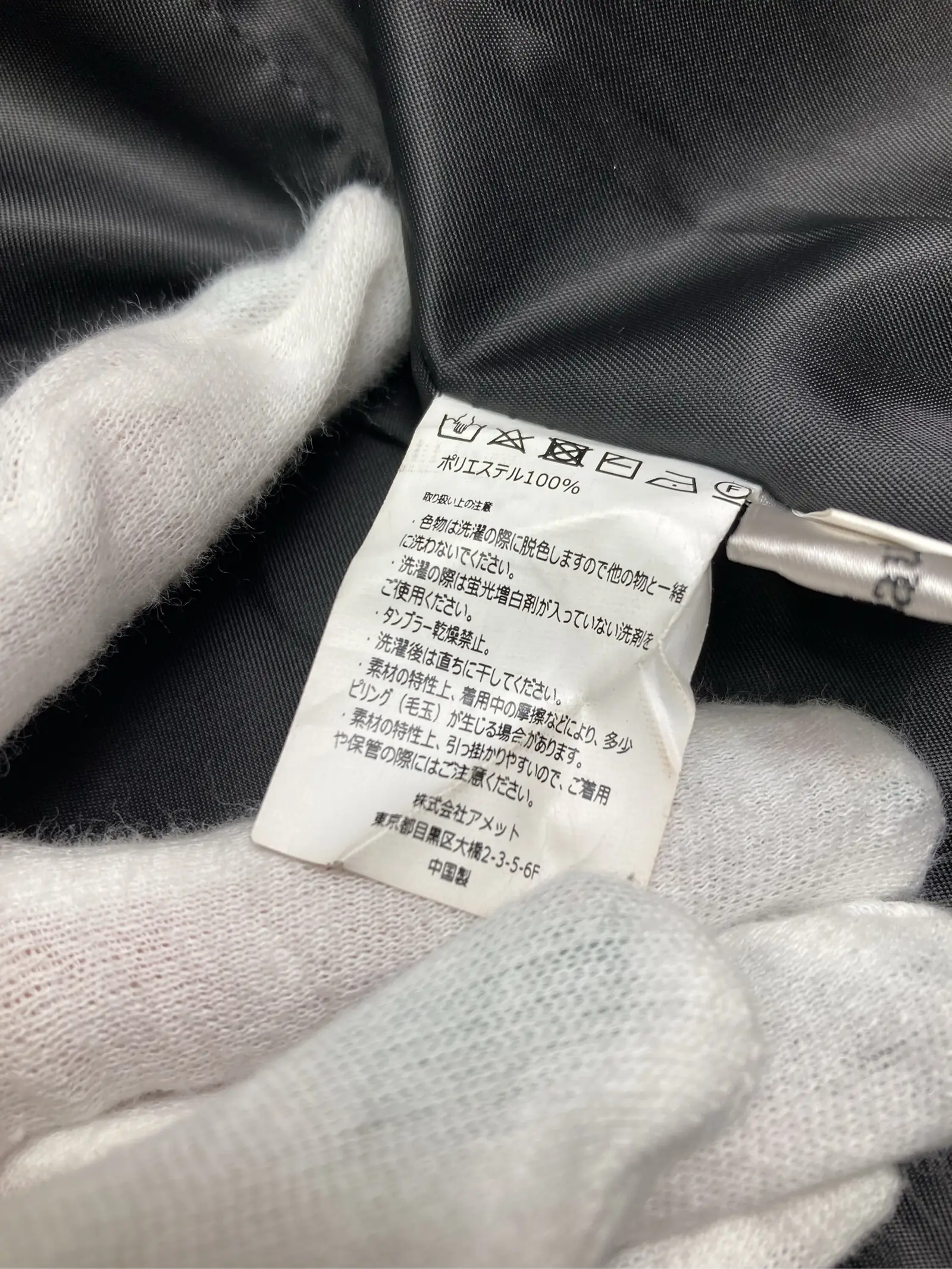 https://r2-worker.digdig.jp/product/1e9f8895-7de4-4eac-be24-b27036dea950/7e8f44e8-24d9-4960-b73f-e76940a4964c