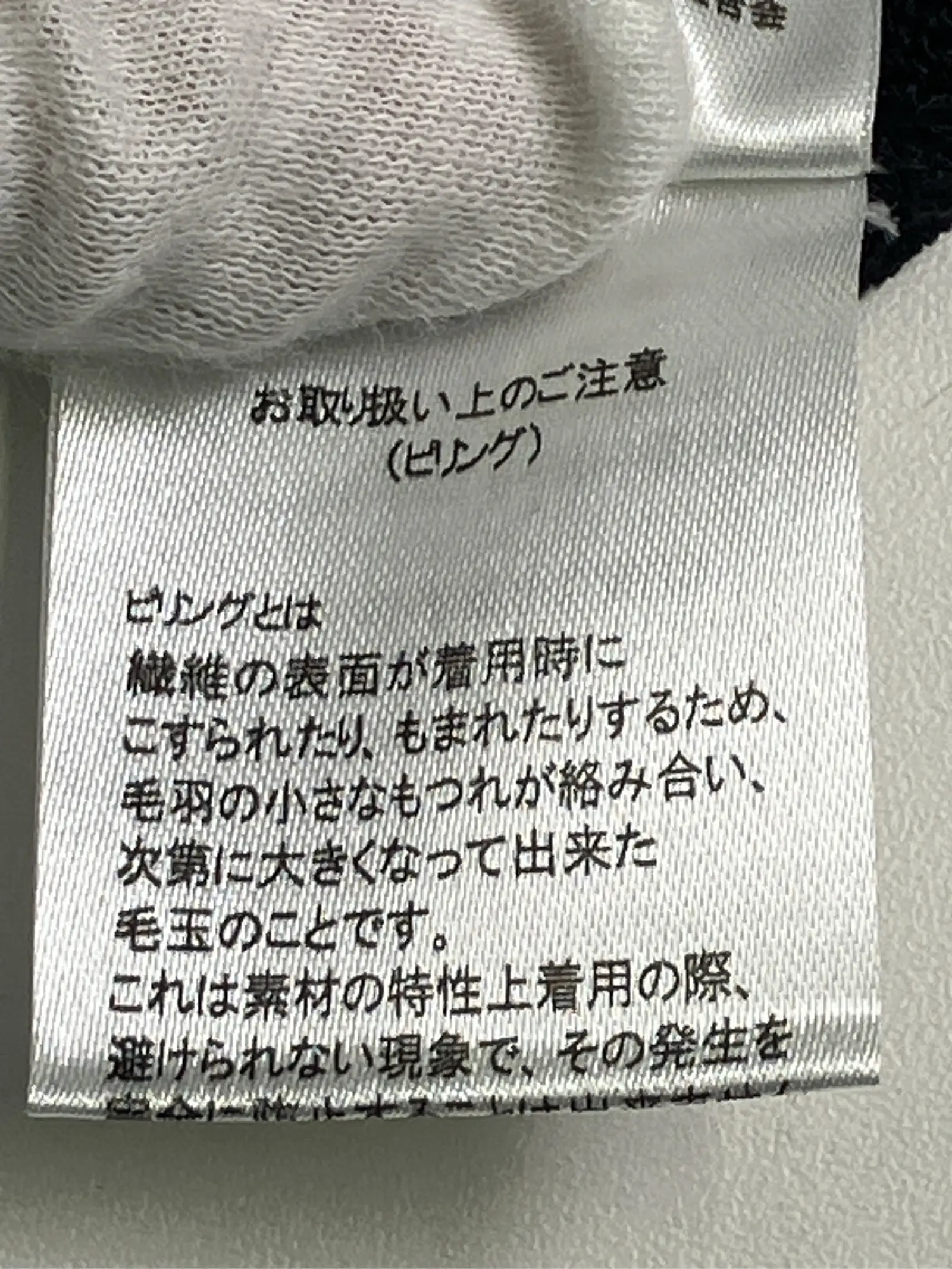 https://r2-worker.digdig.jp/product/1ea1b7db-6031-490f-9e9f-8acfb567e55e/18c7d321-bc25-4754-b3f0-8195bab0bd8f