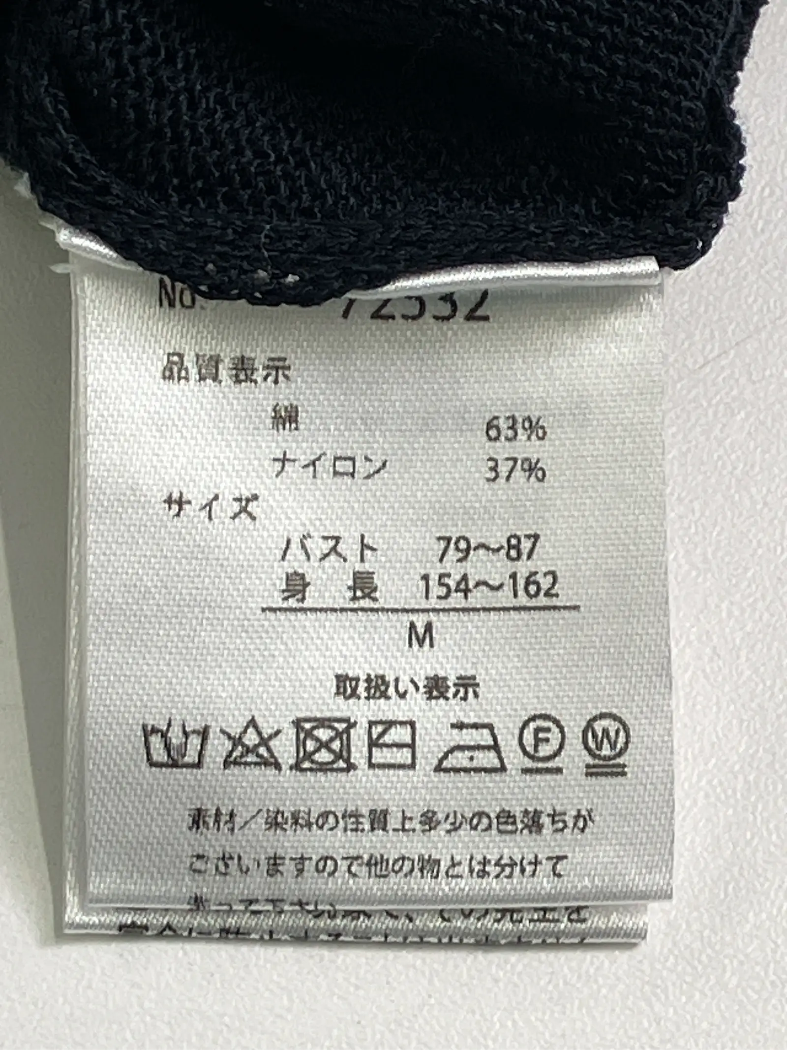 https://r2-worker.digdig.jp/product/1ea1b7db-6031-490f-9e9f-8acfb567e55e/5029fcb7-1142-4ac5-aab7-eb61d993a37b