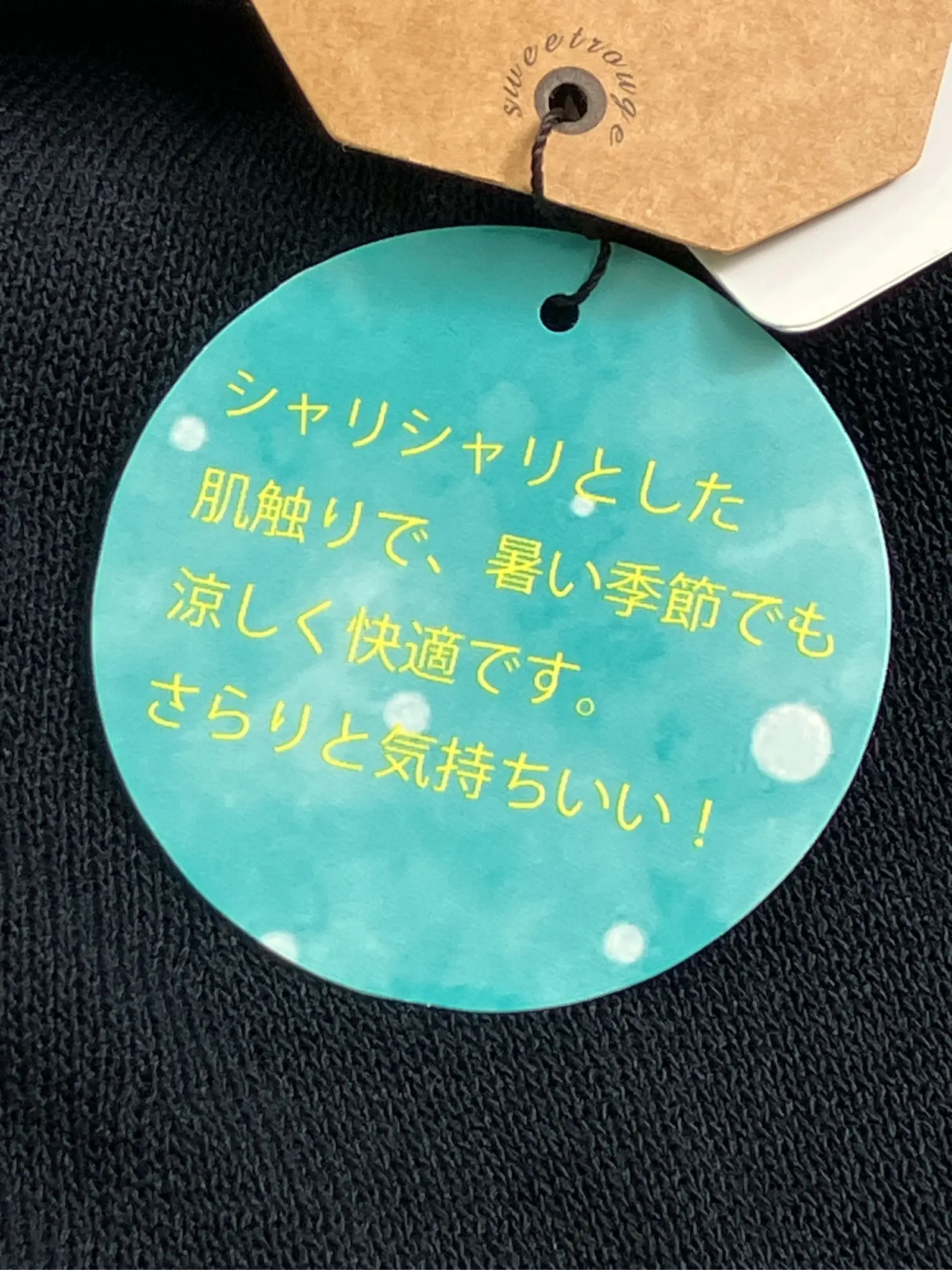 https://r2-worker.digdig.jp/product/1ea1b7db-6031-490f-9e9f-8acfb567e55e/aa8b29ad-214f-4e70-8de1-5203afdeec99