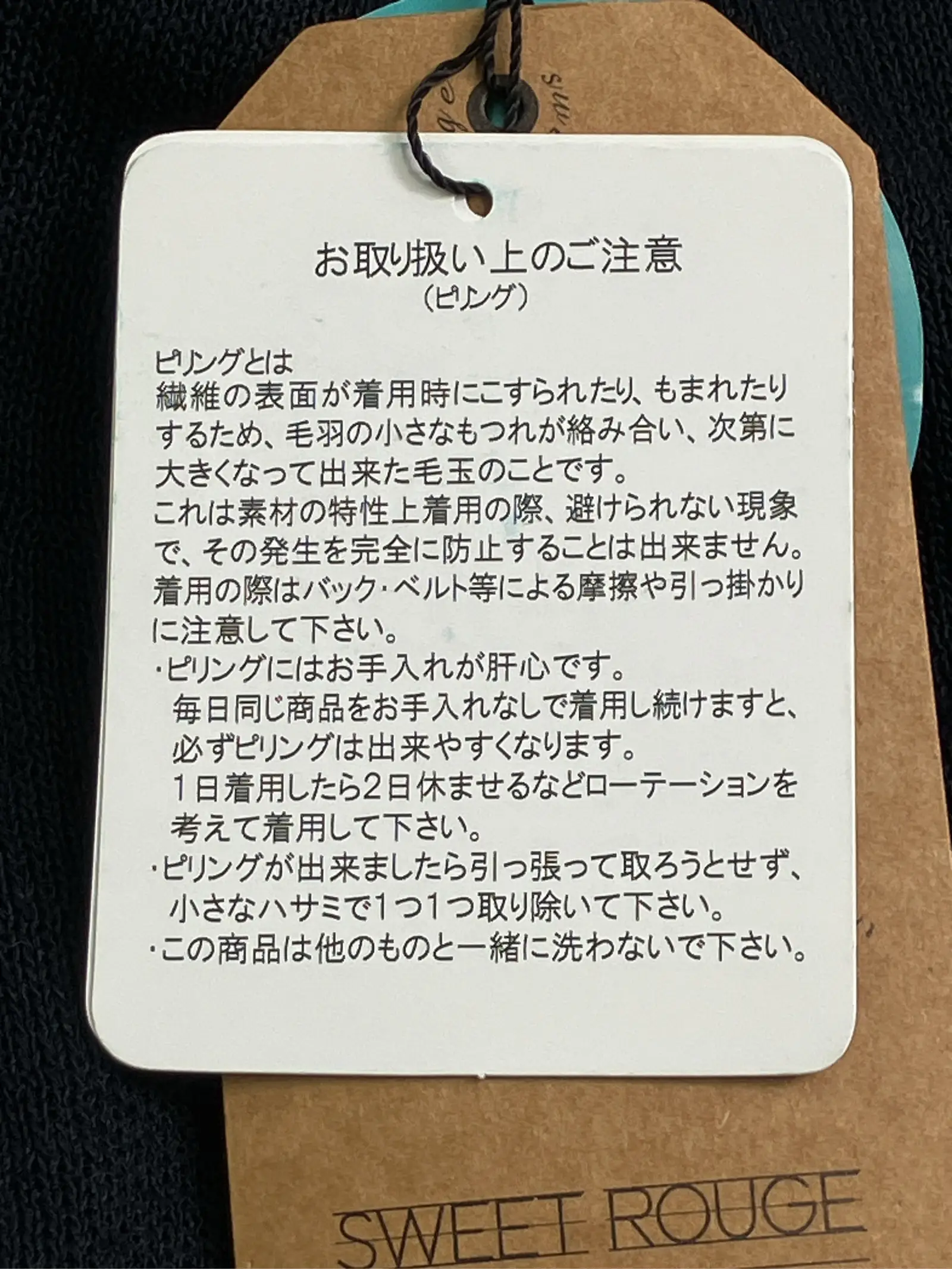 https://r2-worker.digdig.jp/product/1ea1b7db-6031-490f-9e9f-8acfb567e55e/c37e8260-3337-4bab-bb17-8f20e743ec04