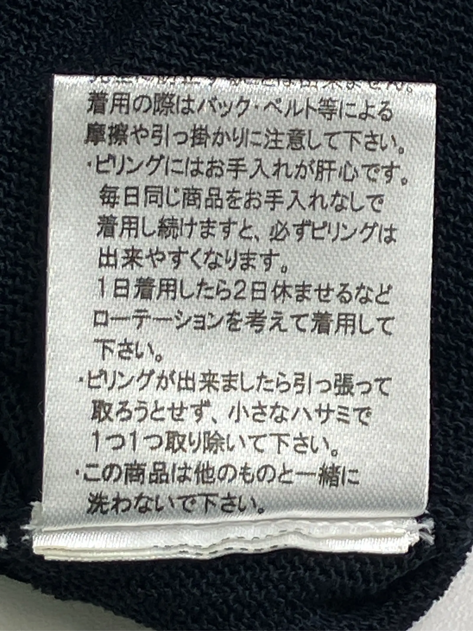 https://r2-worker.digdig.jp/product/1ea1b7db-6031-490f-9e9f-8acfb567e55e/dfb56515-8be2-4e32-9ac8-28668015f988