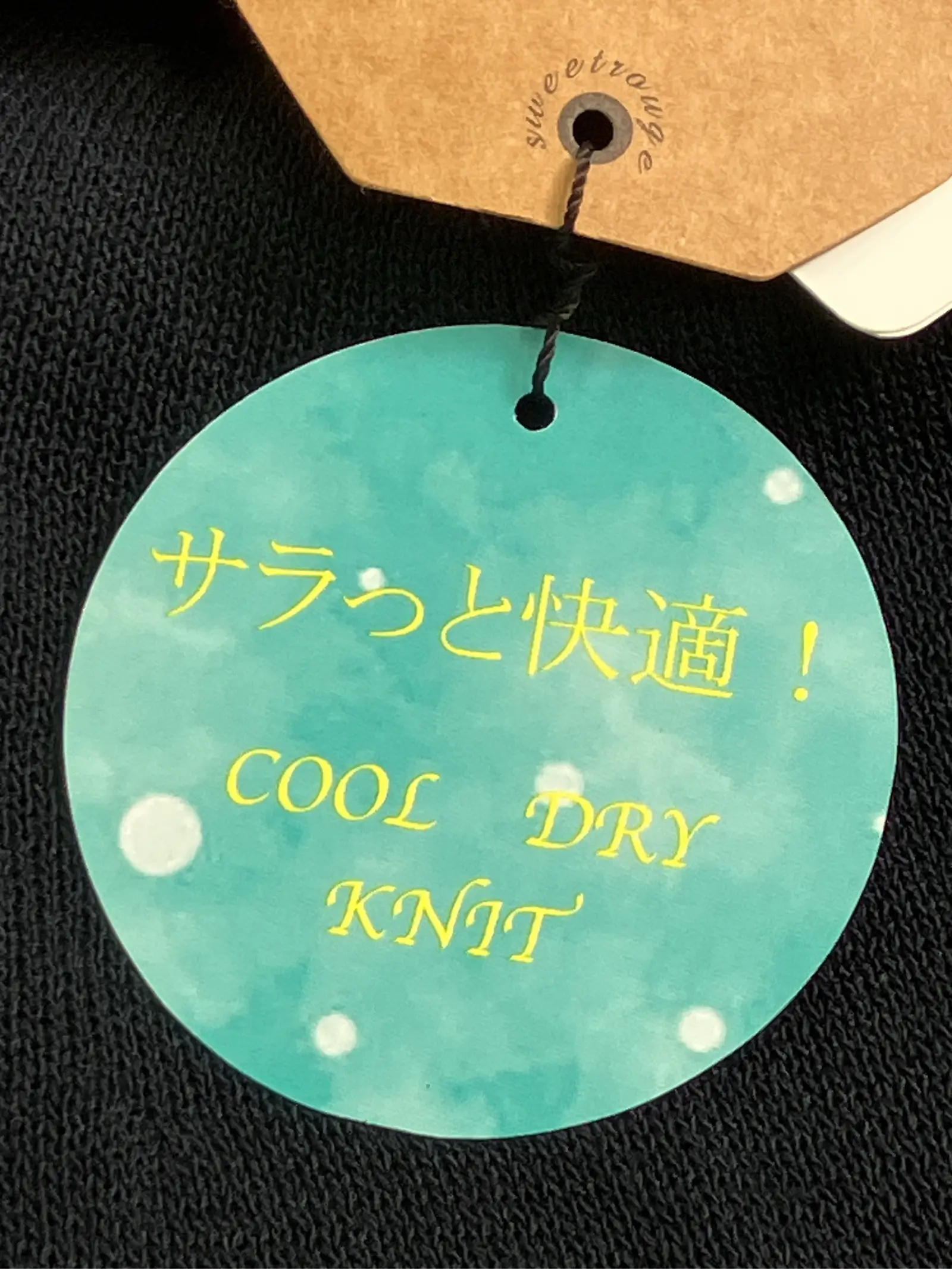 https://r2-worker.digdig.jp/product/1ea1b7db-6031-490f-9e9f-8acfb567e55e/e088c060-e20d-463b-8b71-99529664aceb