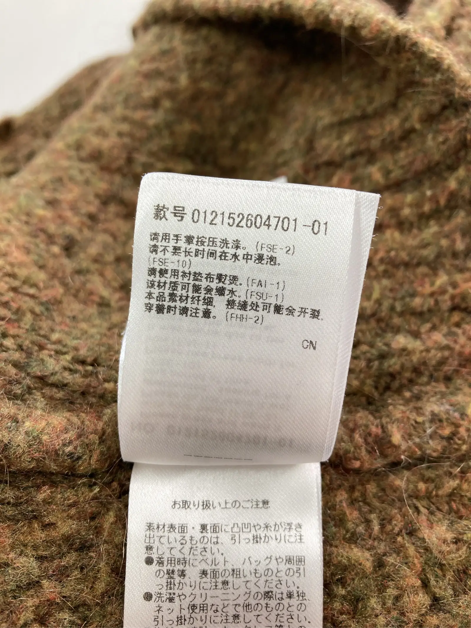 https://r2-worker.digdig.jp/product/1ea3a83c-9f11-4206-a84d-66de348fc1ff/31d32387-0521-41f9-8596-b33e24acd9b8
