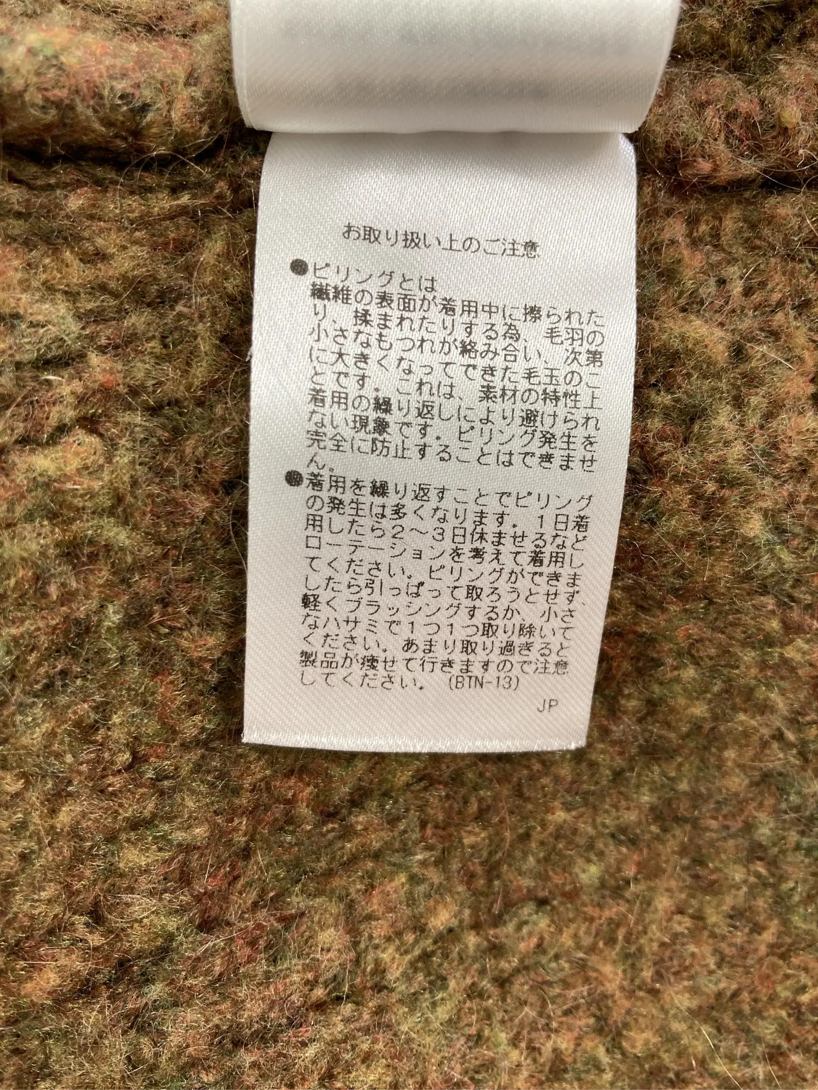 https://r2-worker.digdig.jp/product/1ea3a83c-9f11-4206-a84d-66de348fc1ff/34163020-fe10-46a9-b64b-5a63af872345