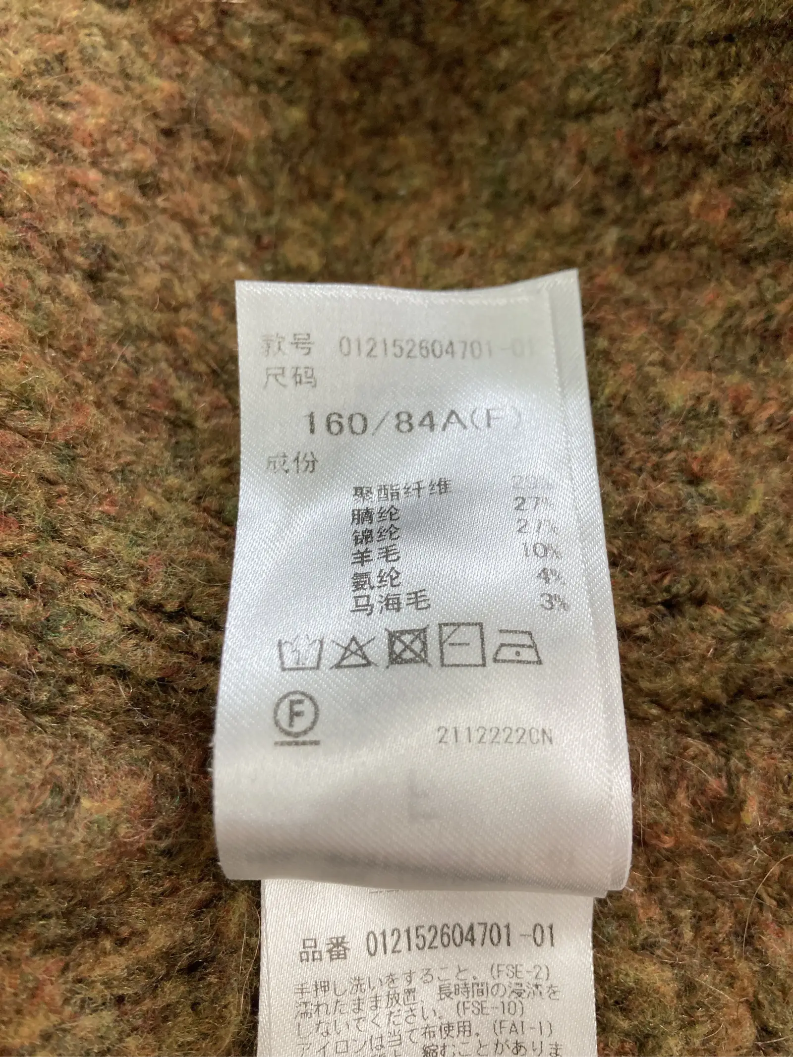 https://r2-worker.digdig.jp/product/1ea3a83c-9f11-4206-a84d-66de348fc1ff/3a378d21-c353-4473-b468-636660d47da6