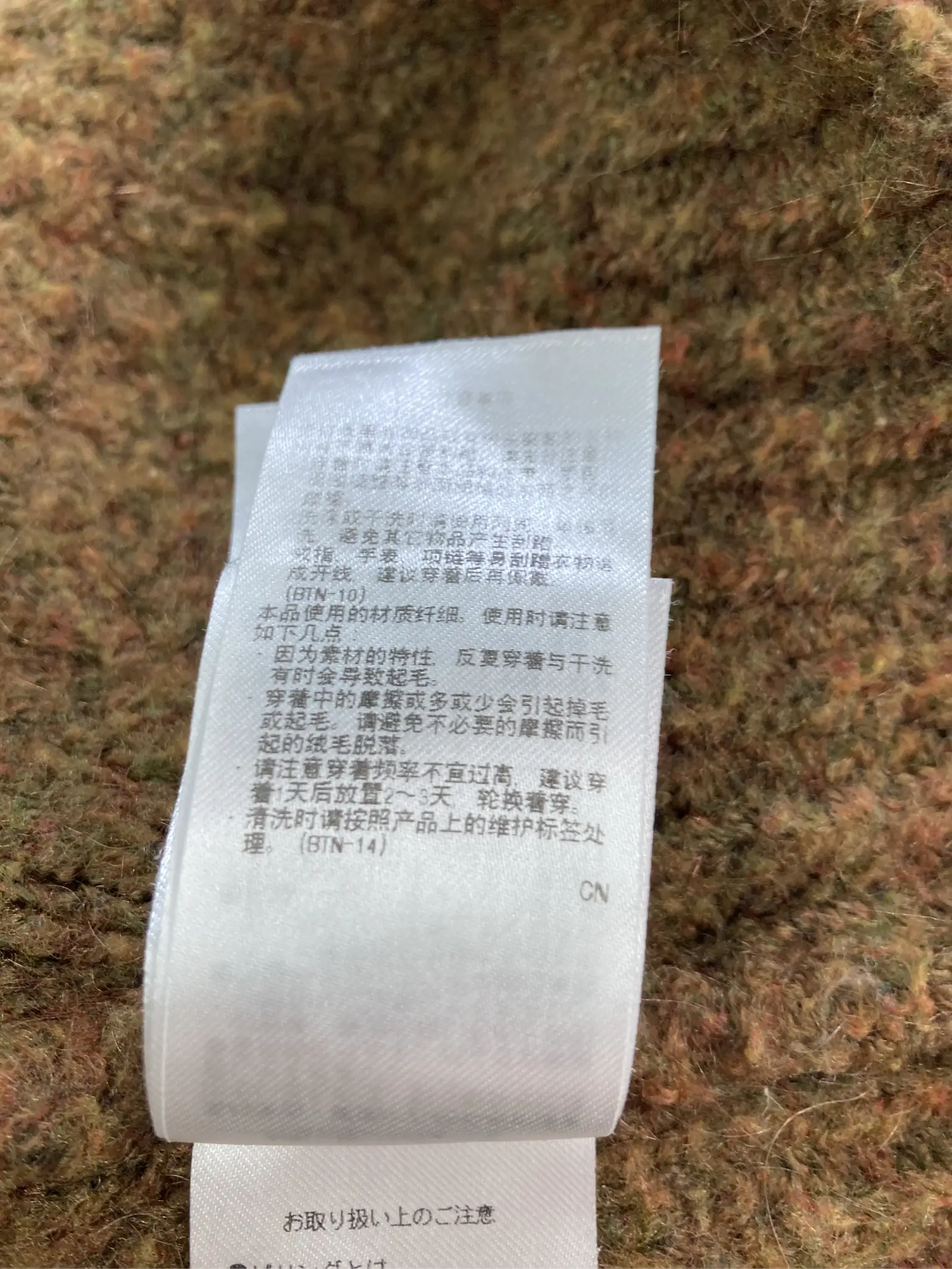 https://r2-worker.digdig.jp/product/1ea3a83c-9f11-4206-a84d-66de348fc1ff/4f947051-9ed9-44b3-b4ae-712db3846dd7
