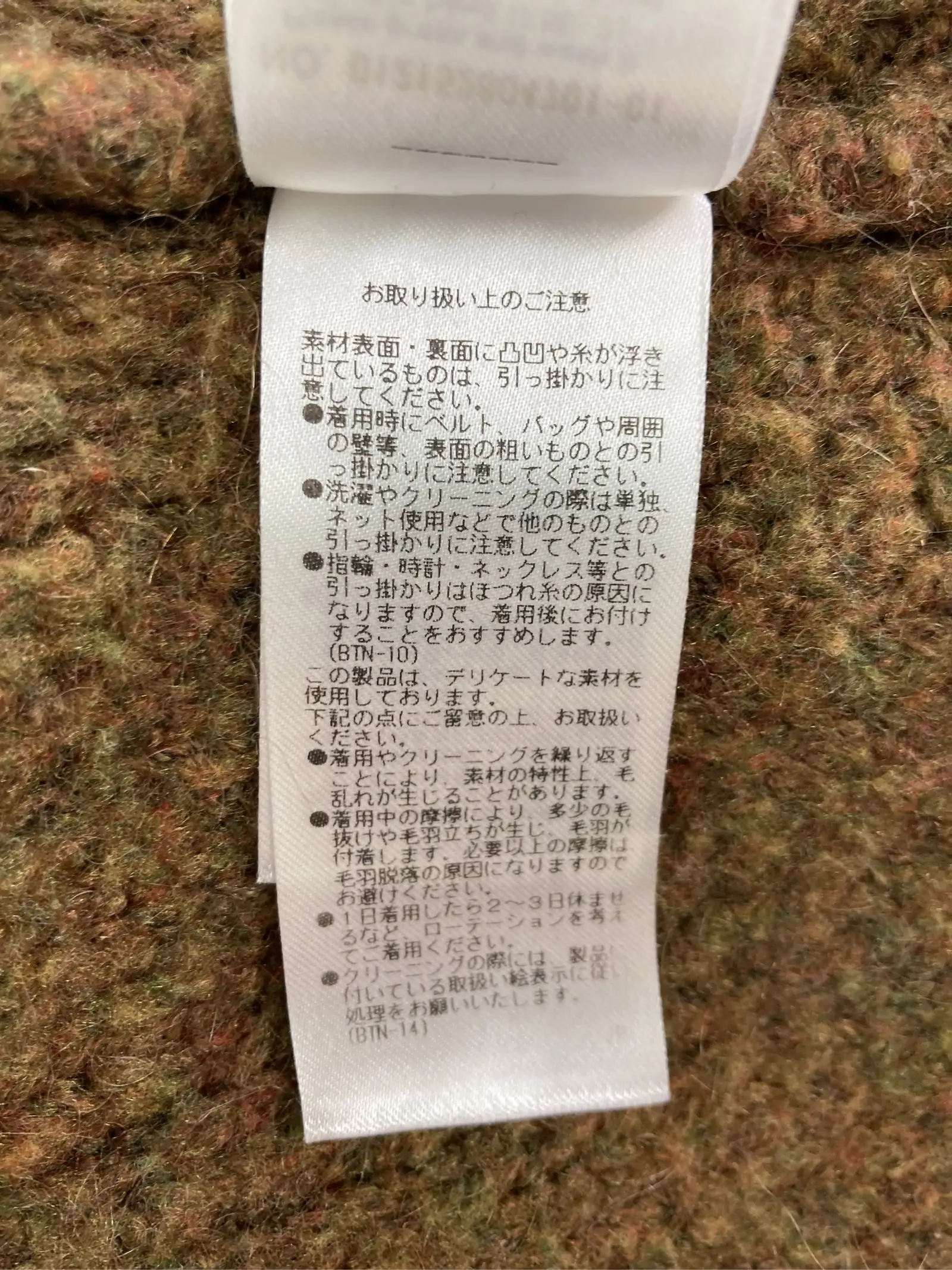 https://r2-worker.digdig.jp/product/1ea3a83c-9f11-4206-a84d-66de348fc1ff/9883b443-58a8-41ec-8156-64f8618ad69a
