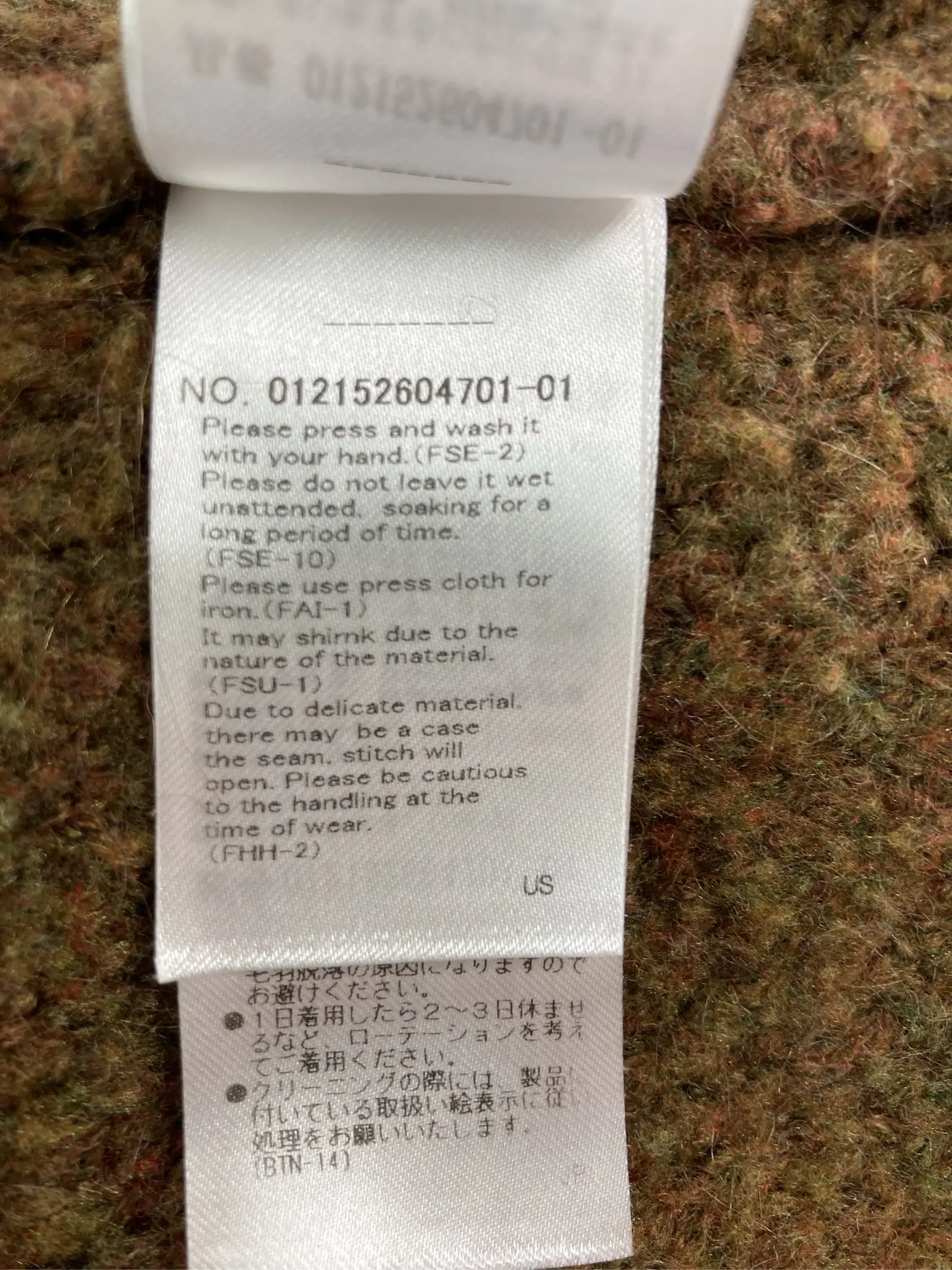 https://r2-worker.digdig.jp/product/1ea3a83c-9f11-4206-a84d-66de348fc1ff/d91382b9-4178-490b-b097-3741d39393bc