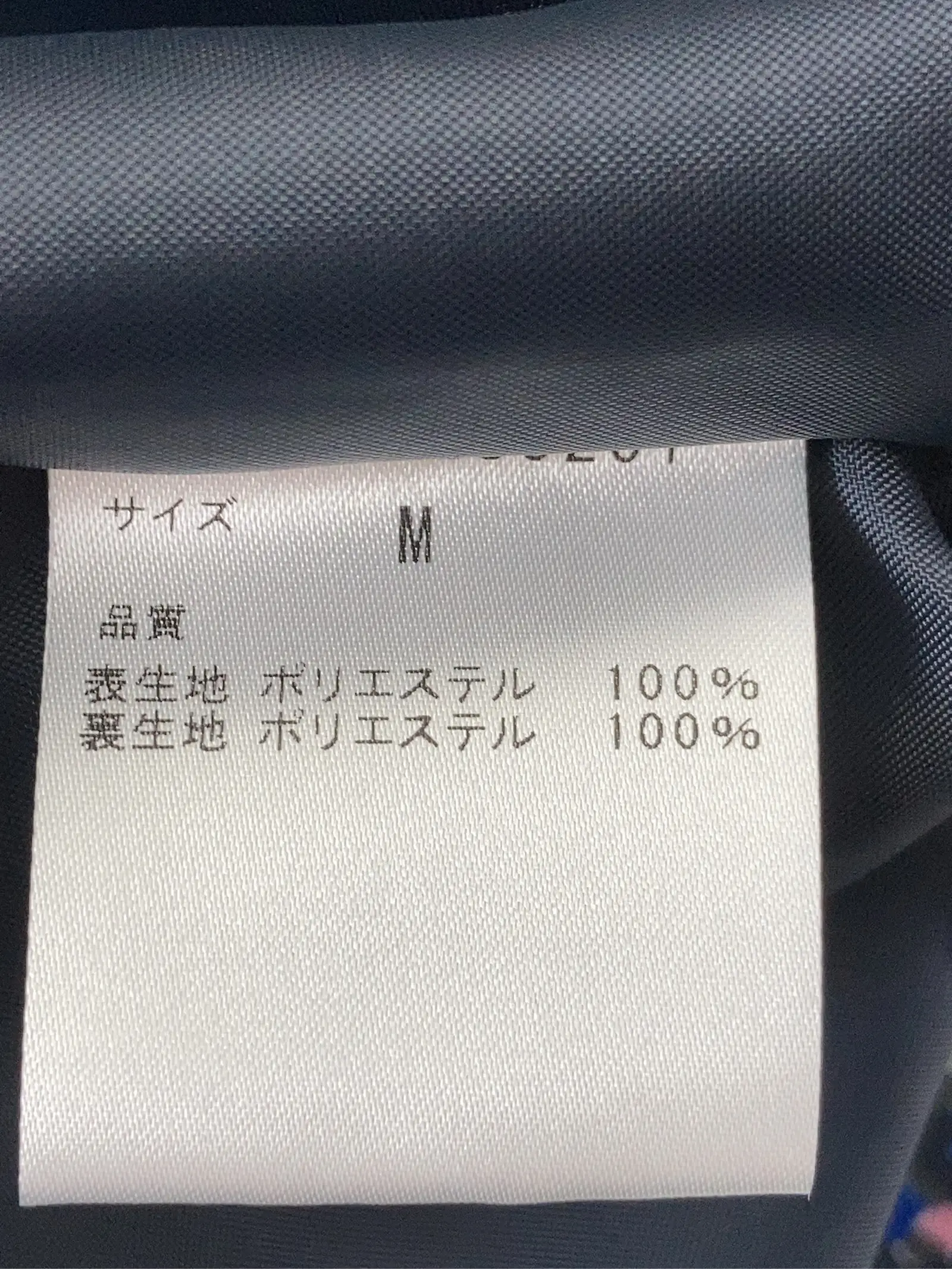 https://r2-worker.digdig.jp/product/1ea3c501-4574-4378-9f1c-65d76821cc99/e31d7c41-8239-4cea-9f31-e247eee23c46