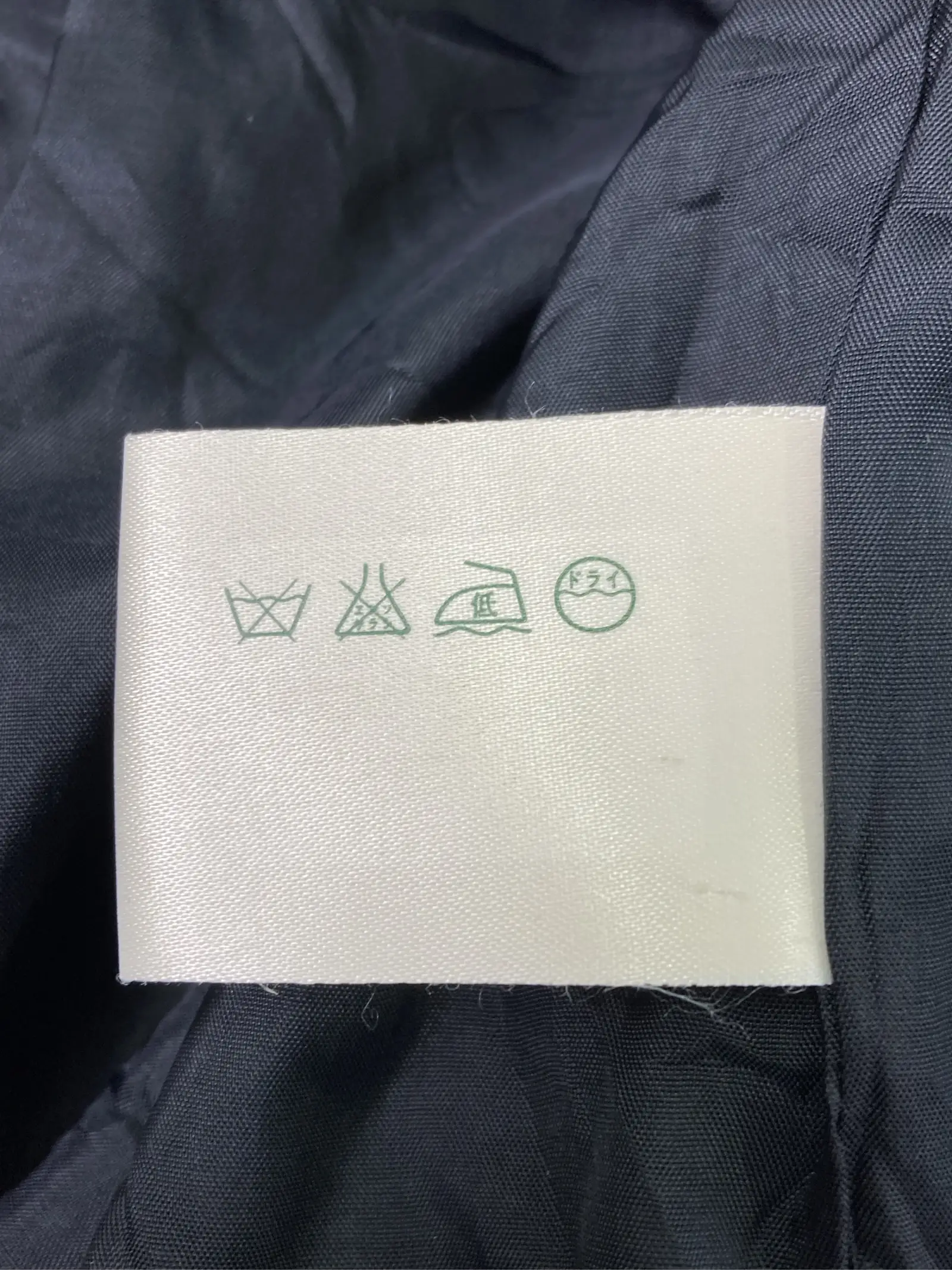 https://r2-worker.digdig.jp/product/1ea4f606-1e7e-45b3-9e81-b2064350b4aa/6c07393c-991c-4f36-b89c-c282ac0714fc