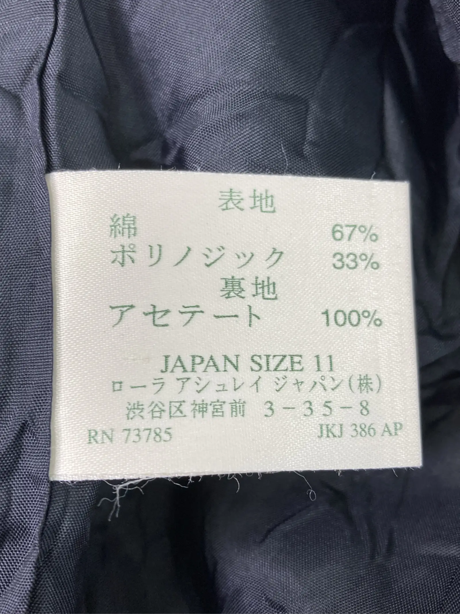 https://r2-worker.digdig.jp/product/1ea4f606-1e7e-45b3-9e81-b2064350b4aa/b86d4f43-4f91-4af3-a1c7-5c87bd307aed