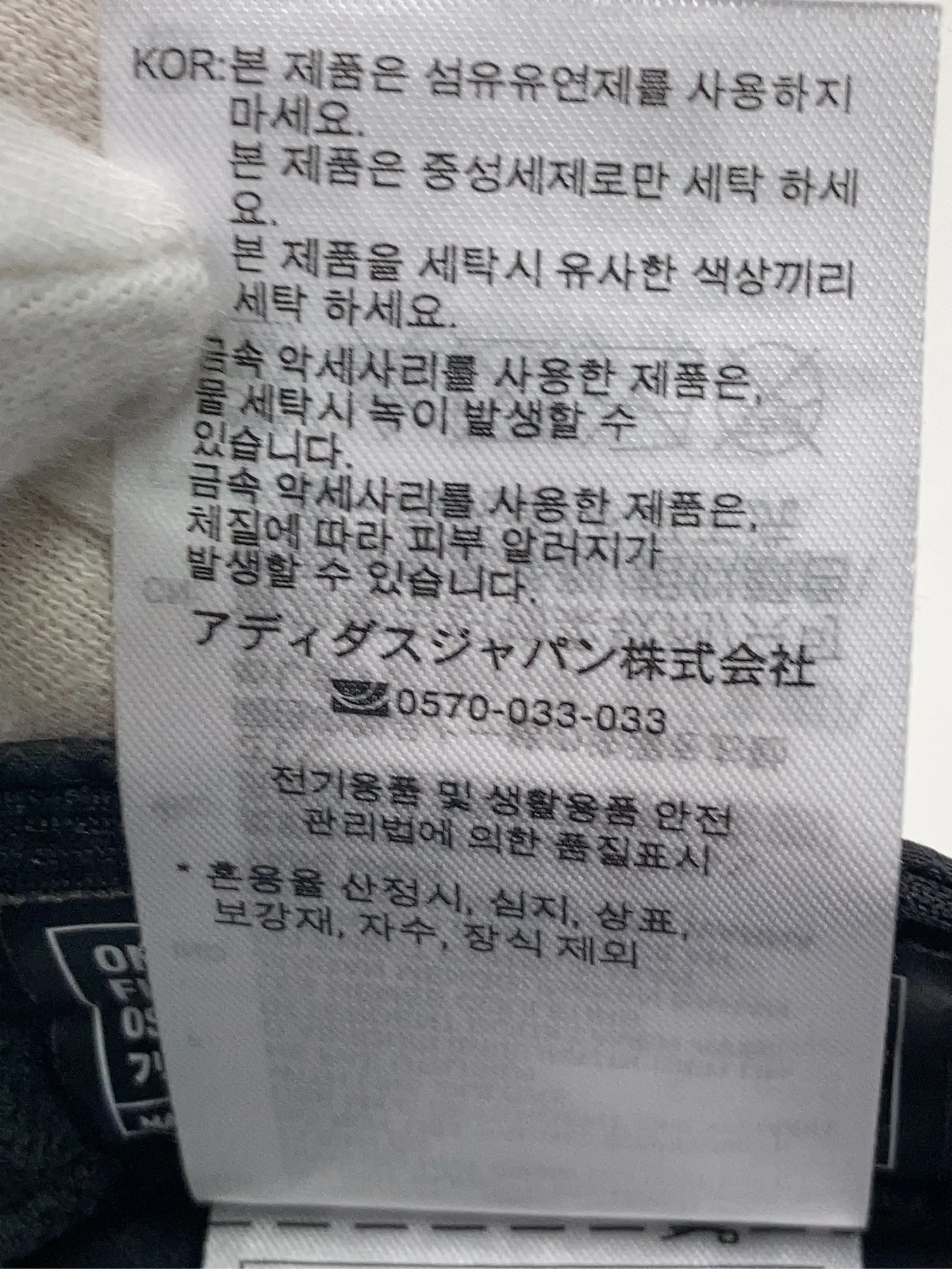https://r2-worker.digdig.jp/product/1ea56e2a-685a-45ca-a674-04e9d02e9738/f5936528-01bf-46d1-a482-38d764cdb1a4