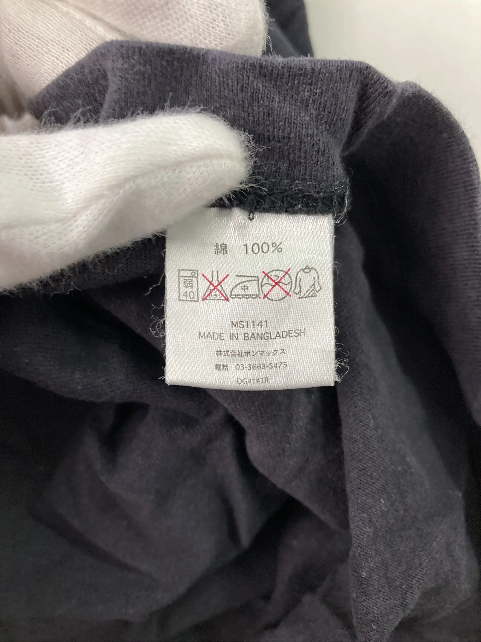 https://r2-worker.digdig.jp/product/1eaae3b9-2521-4895-87bd-3d7d2d35e78d/6c986468-5bc0-4dfe-a85c-4c1700064c53