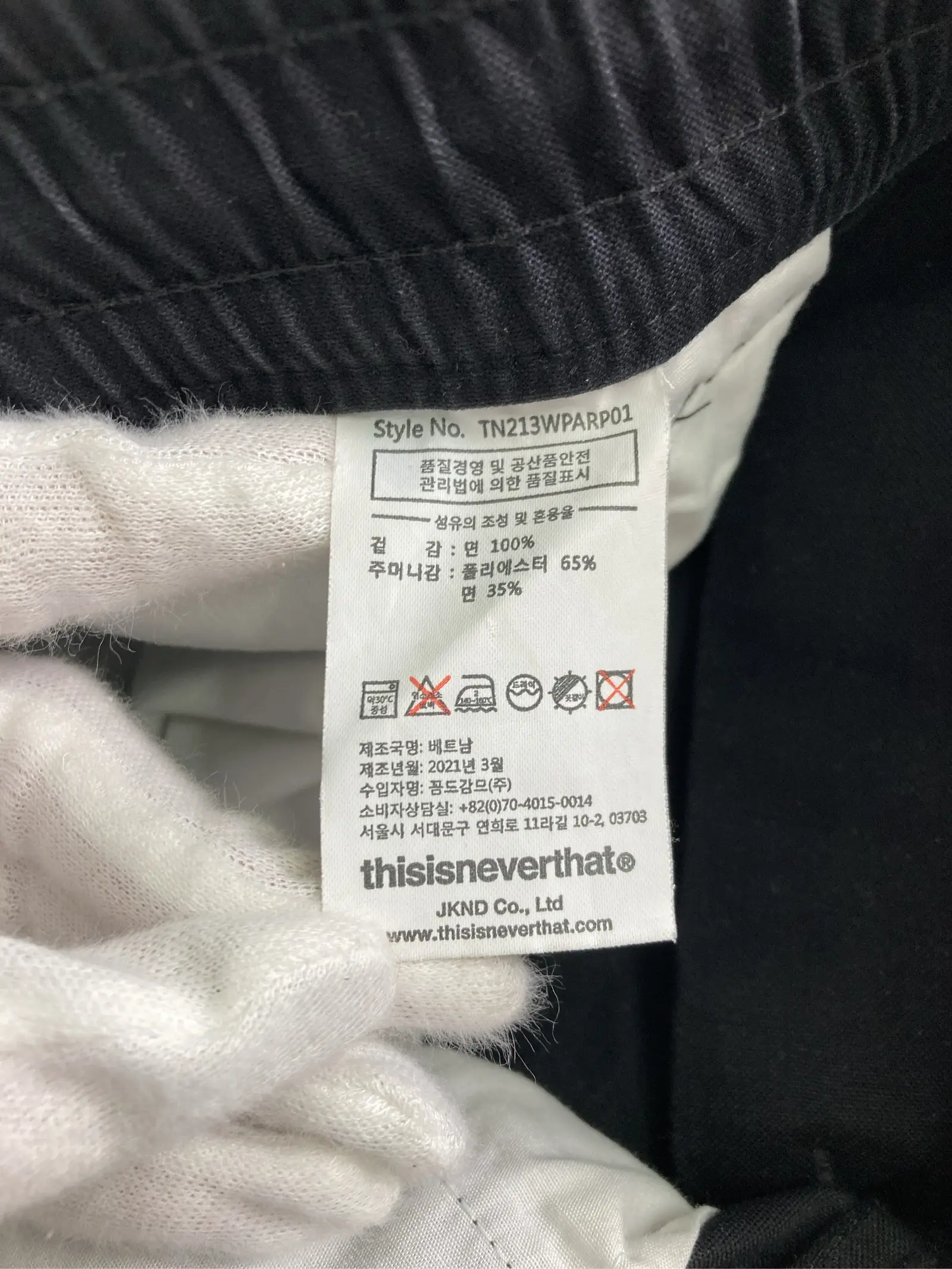 https://r2-worker.digdig.jp/product/1eacfbc1-b6c7-4ef9-94b8-e72e59f160f5/571bba84-4614-4613-9c2d-6fc59e4adccf