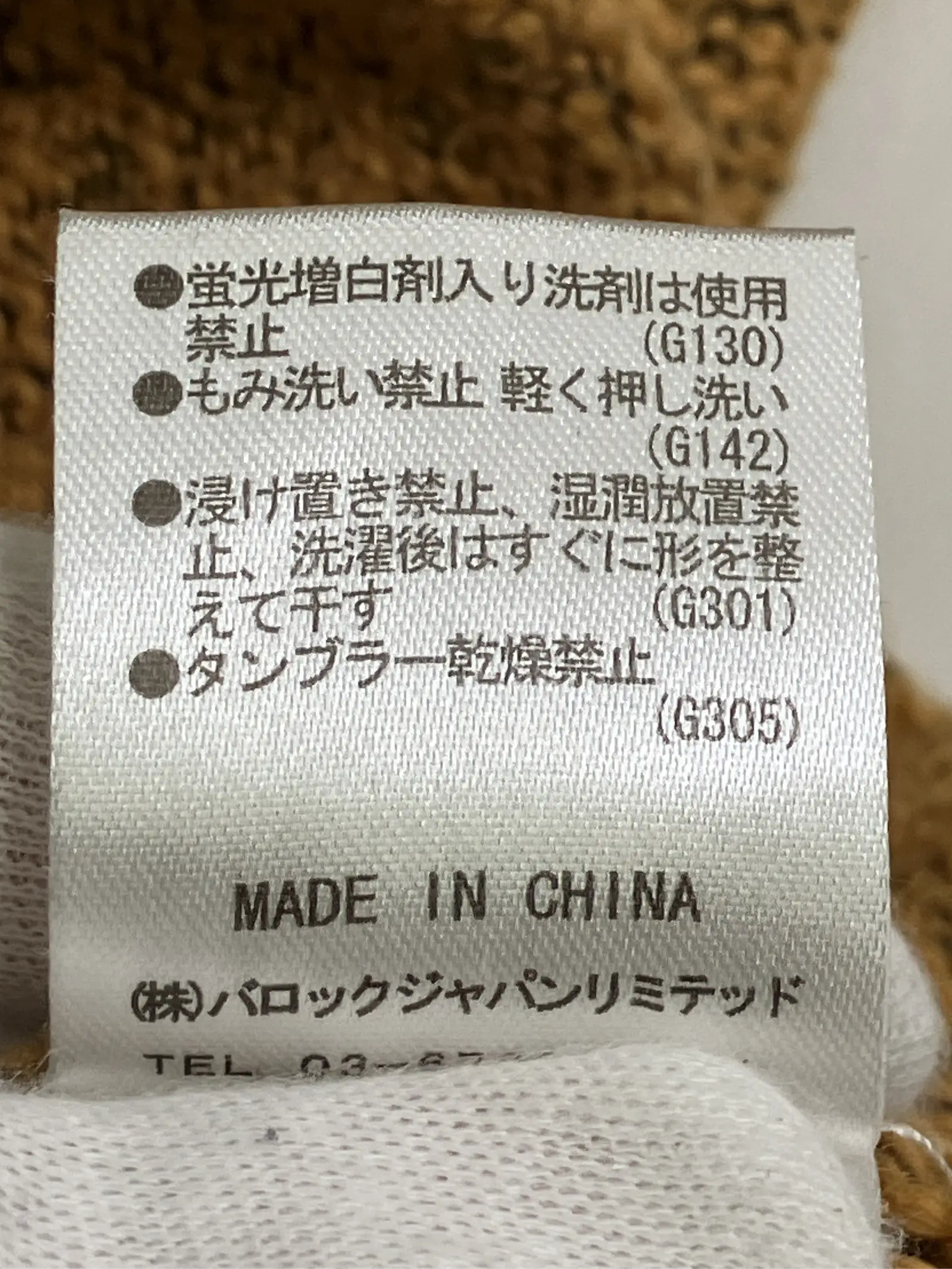 https://r2-worker.digdig.jp/product/1eaedd63-1e9b-431d-b320-2656414066e4/117586fd-b52f-4bee-b3a3-38c719de5739
