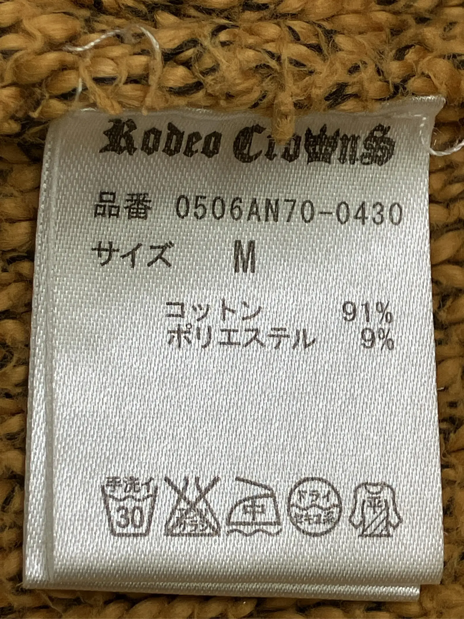 https://r2-worker.digdig.jp/product/1eaedd63-1e9b-431d-b320-2656414066e4/9a78e43f-a8b2-43dd-aabb-6002acbb8f28