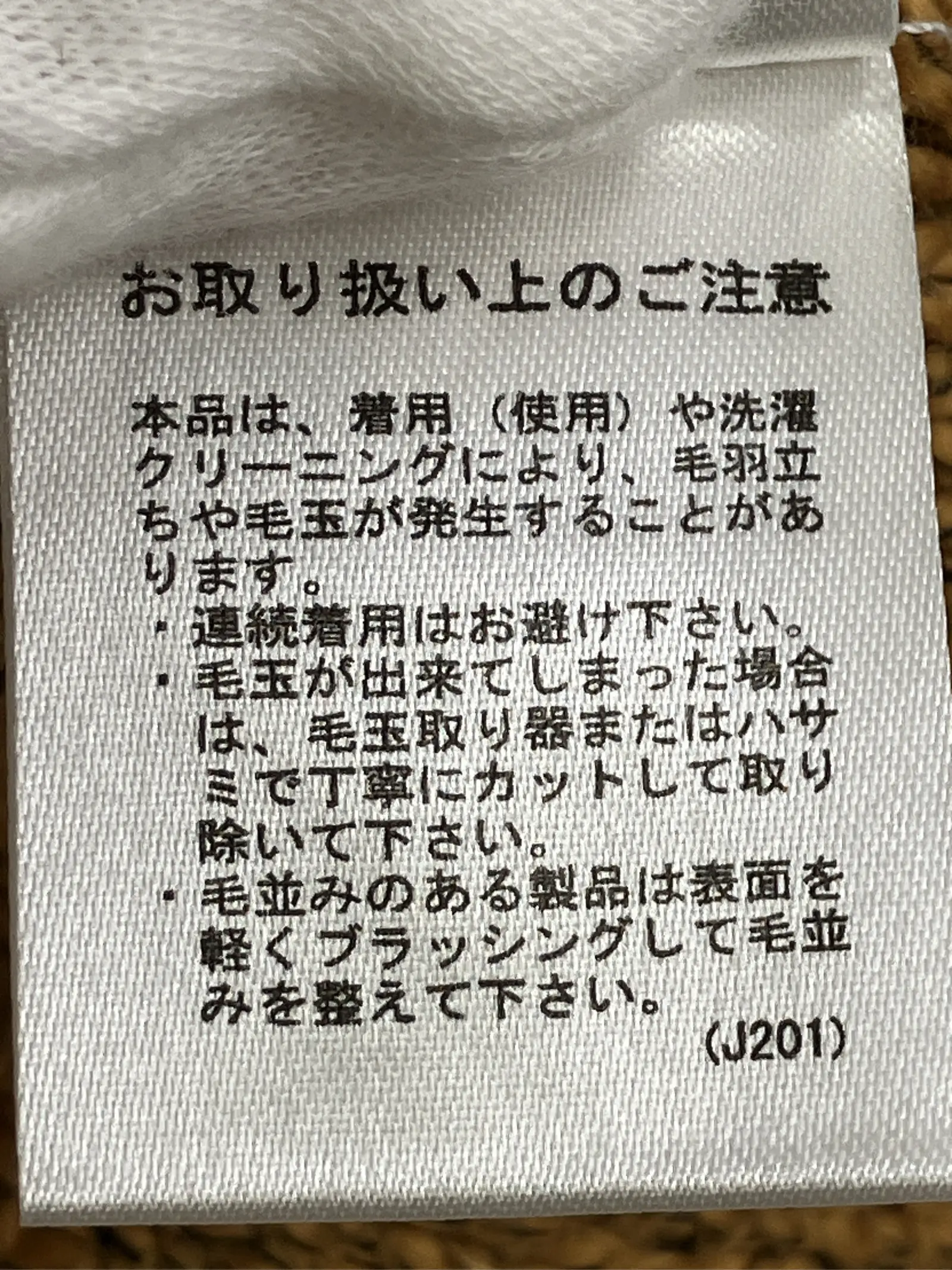 https://r2-worker.digdig.jp/product/1eaedd63-1e9b-431d-b320-2656414066e4/a8df4500-07cf-4452-941d-8c8cec869542
