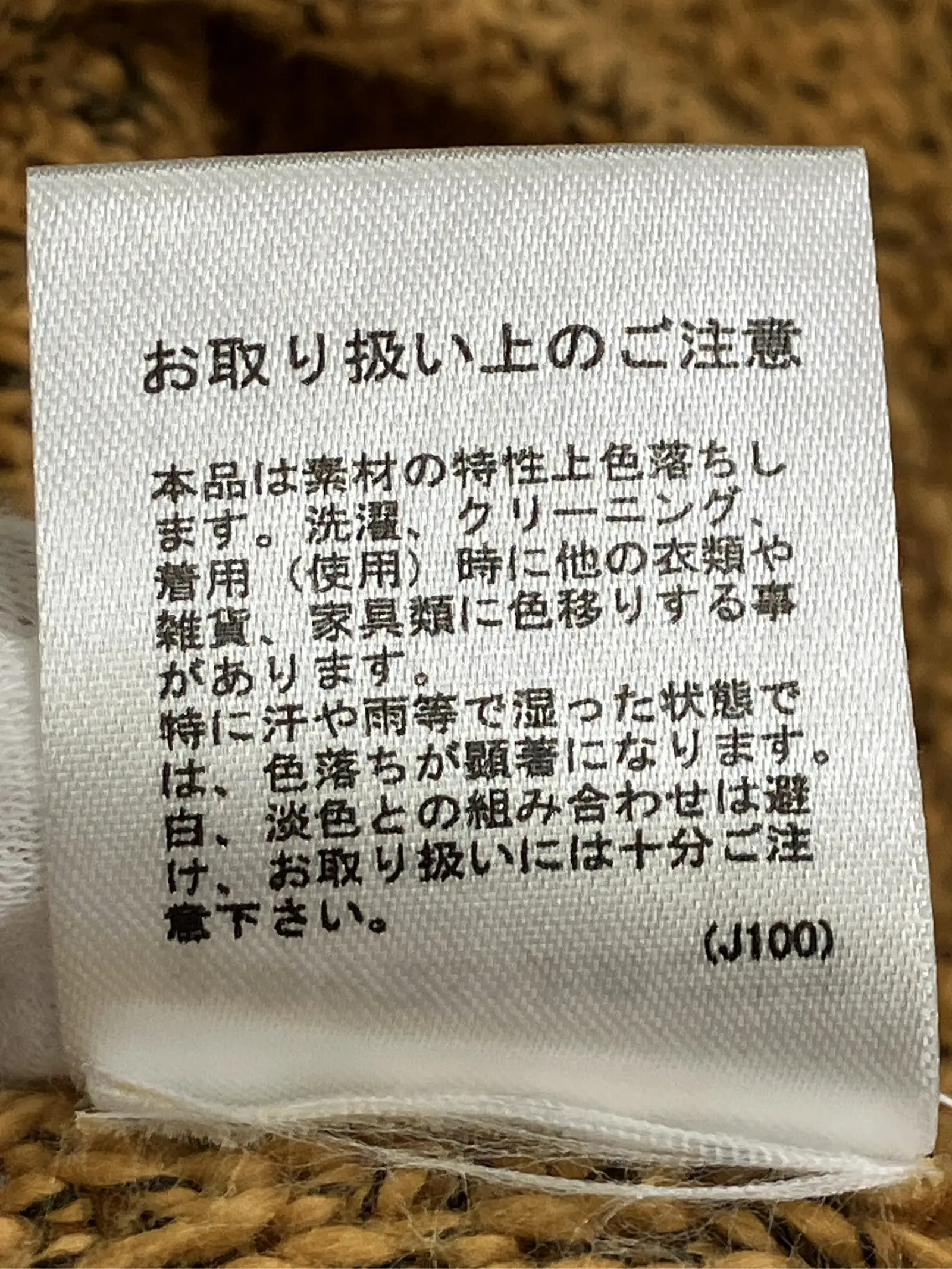 https://r2-worker.digdig.jp/product/1eaedd63-1e9b-431d-b320-2656414066e4/ab297d8a-8200-4439-bdcb-efc57553b9fb