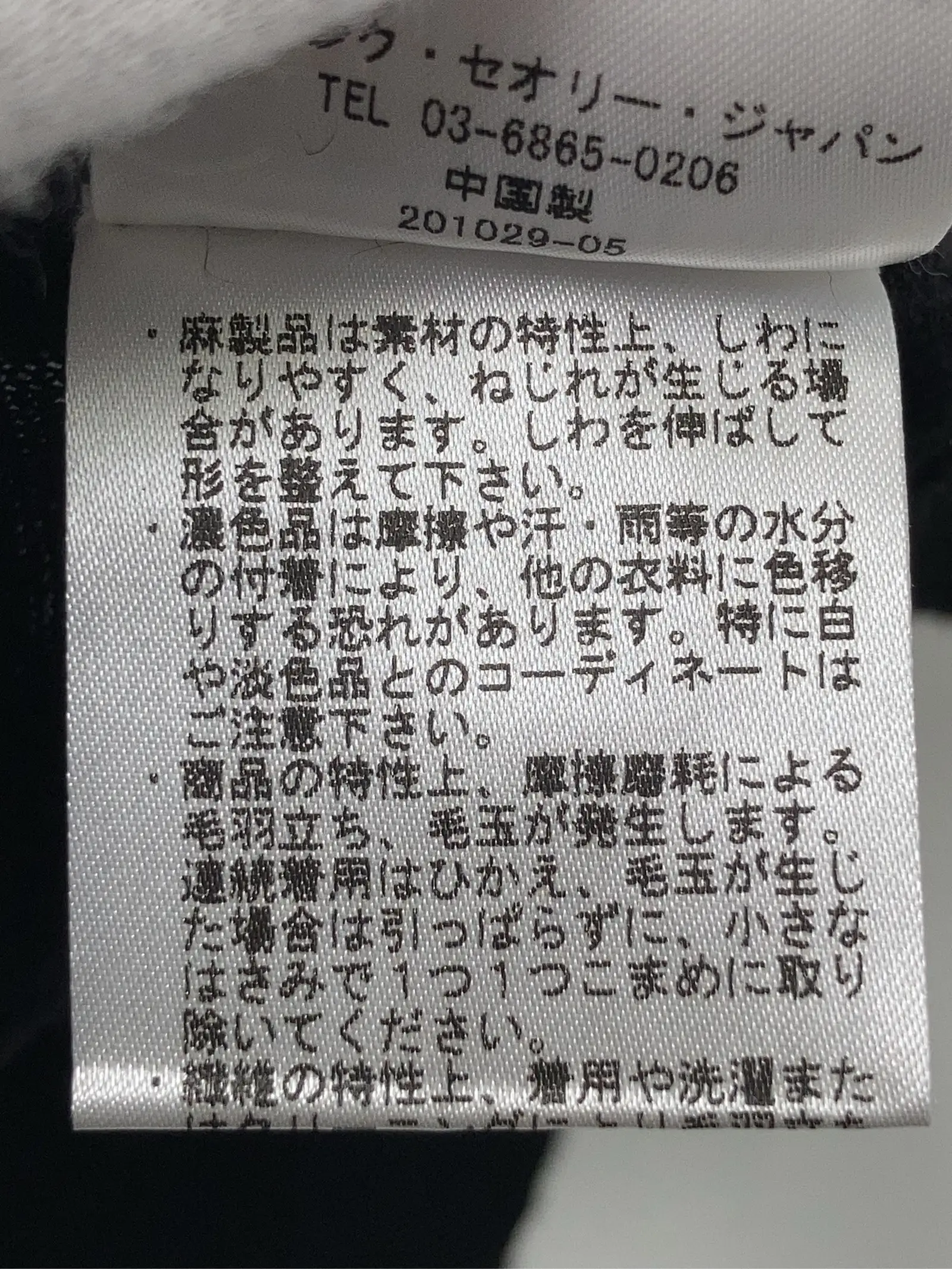 https://r2-worker.digdig.jp/product/1eb05f1e-2ca9-4e27-b56d-59b7cb66c2a1/7fe3b9e3-4cc3-4aef-a474-8f172cb7cd89
