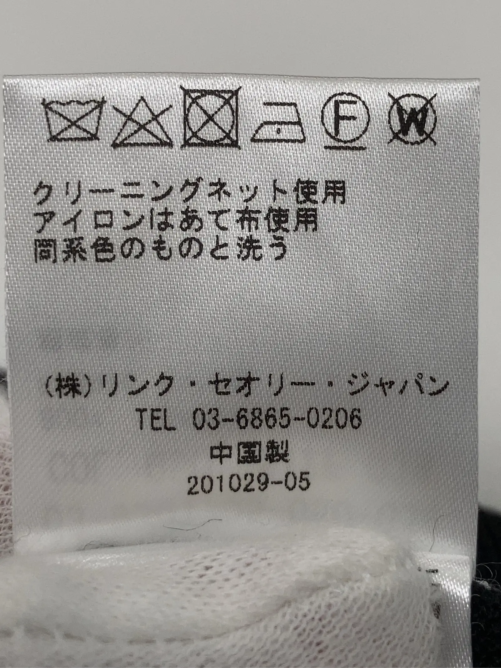 https://r2-worker.digdig.jp/product/1eb05f1e-2ca9-4e27-b56d-59b7cb66c2a1/ae0467c7-3adc-4116-b43f-5c7e9a3cb2ee